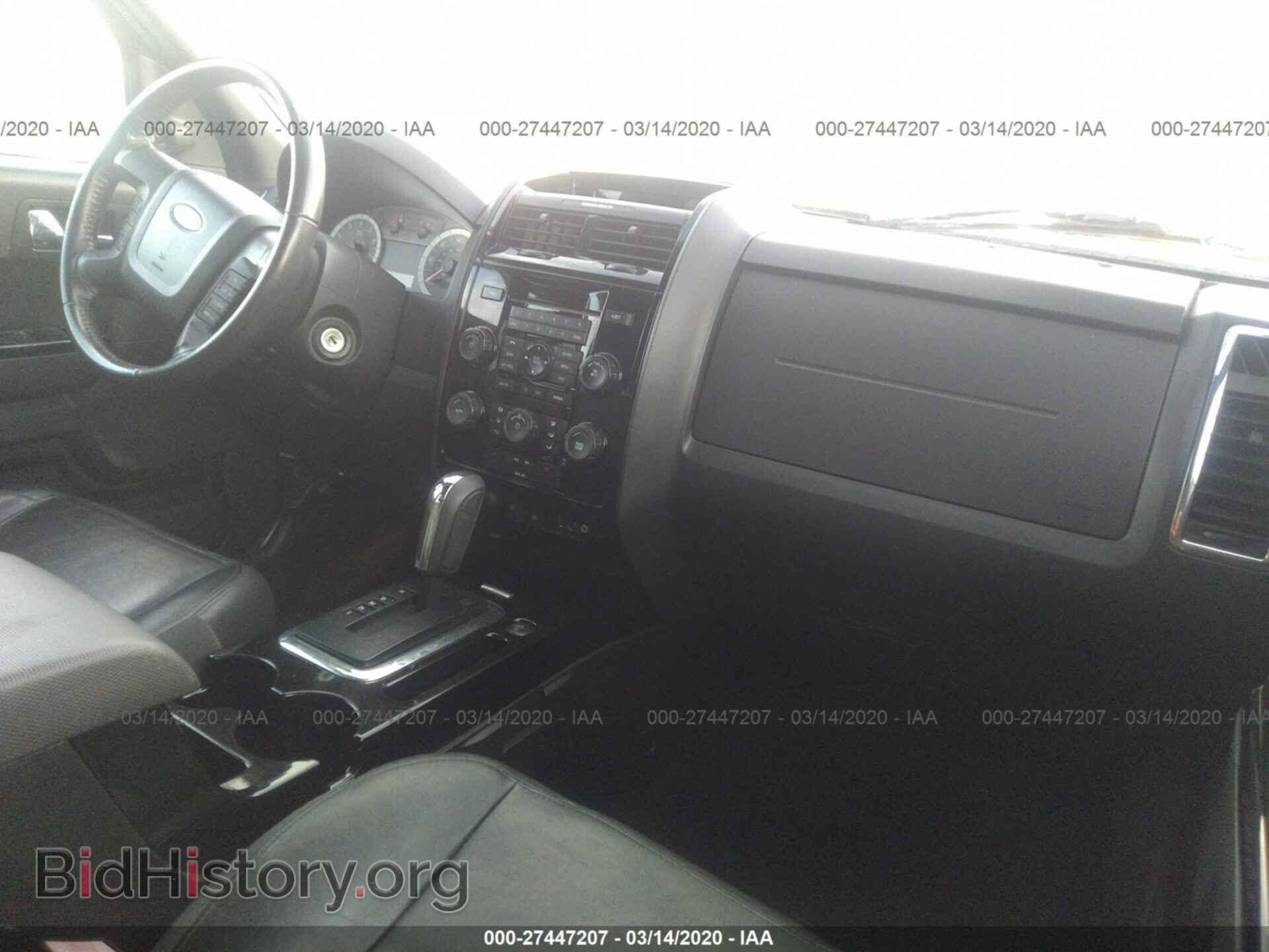 2011 FORD ESCAPE - VIN: 1FMCU9EG8BKA41121 - Фото 5