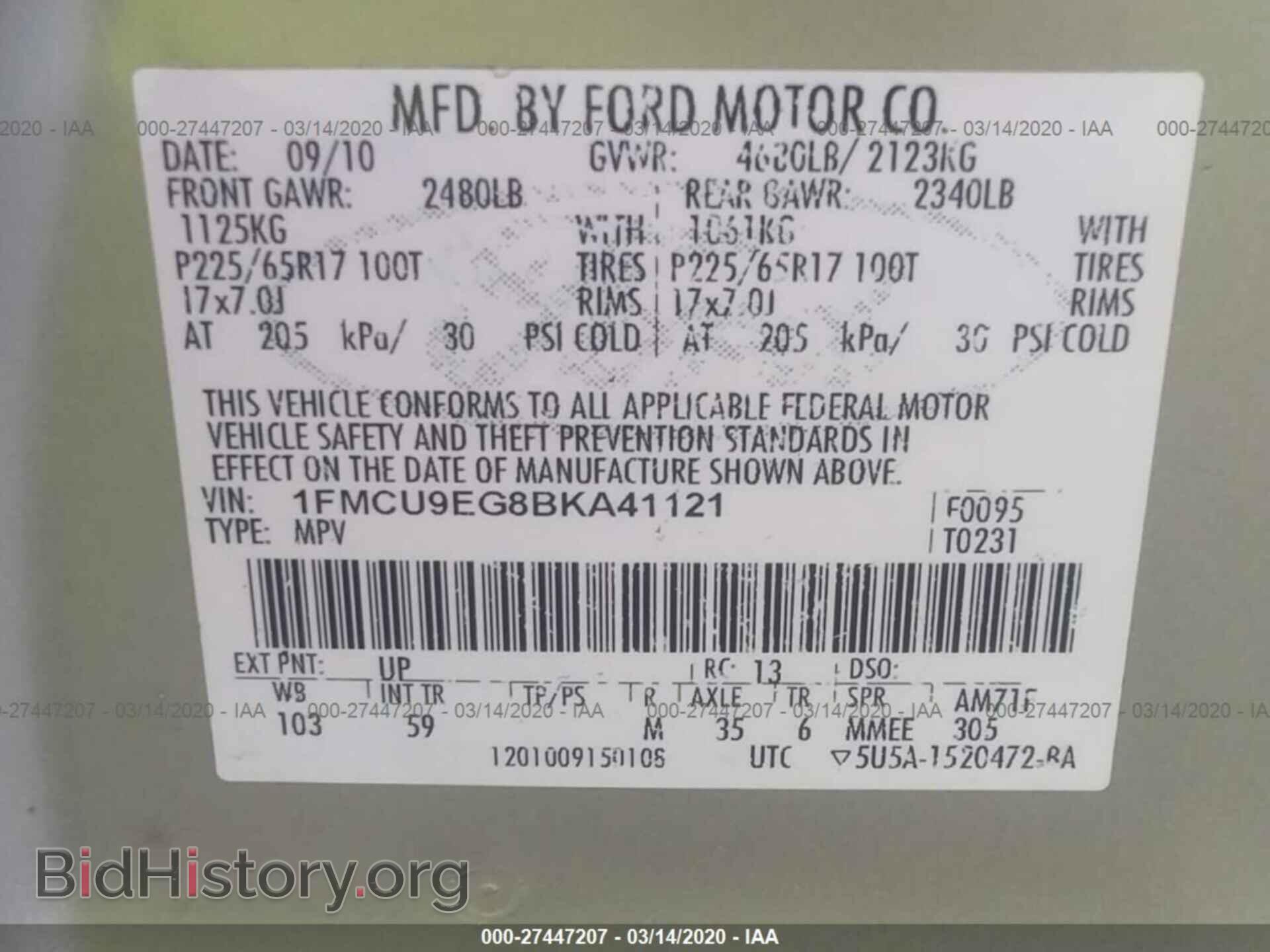 2011 FORD ESCAPE - VIN: 1FMCU9EG8BKA41121 - Фото 9