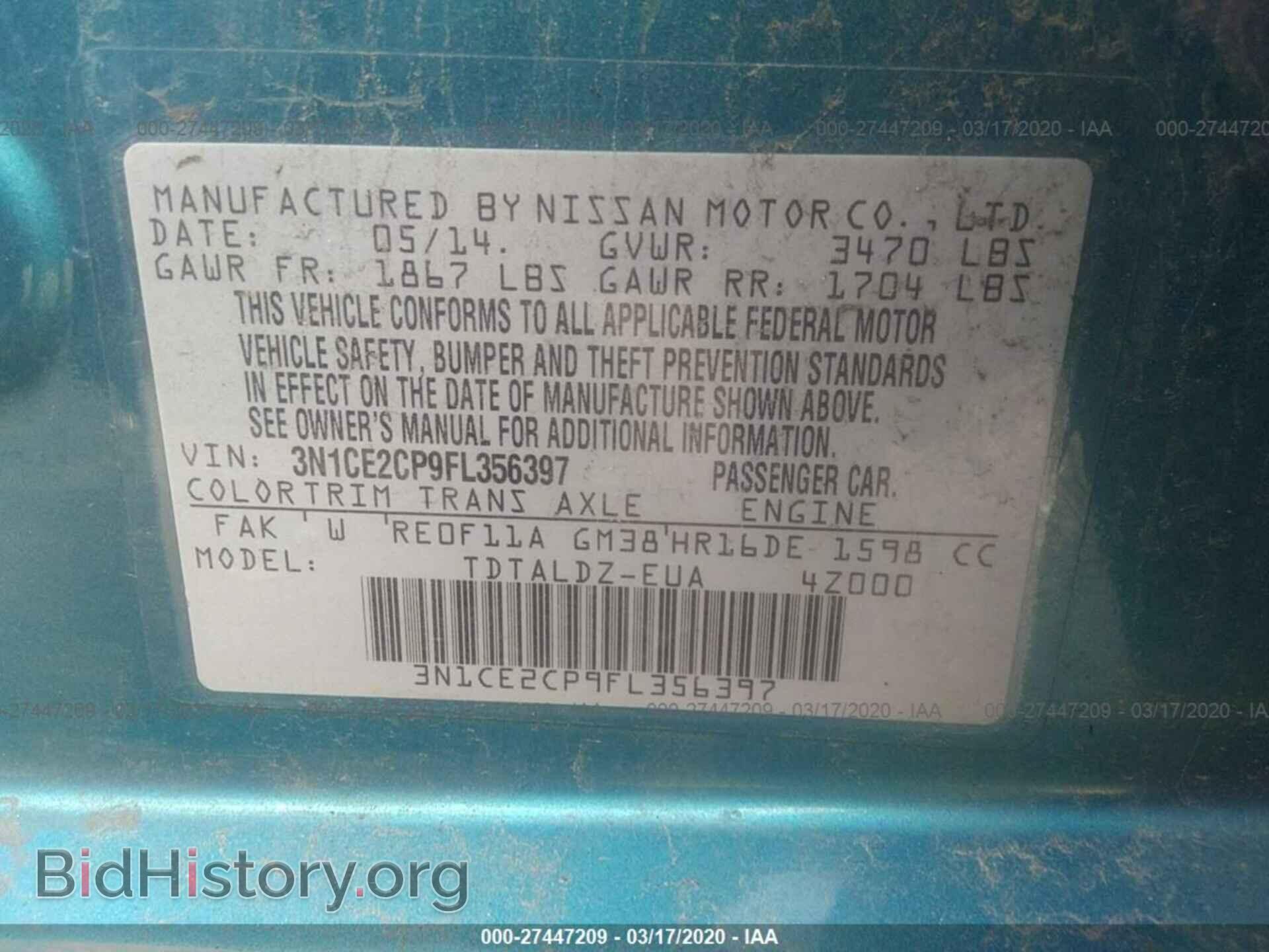 2015 NISSAN VERSA NOTE - VIN: 3N1CE2CP9FL356397 - Фото 9