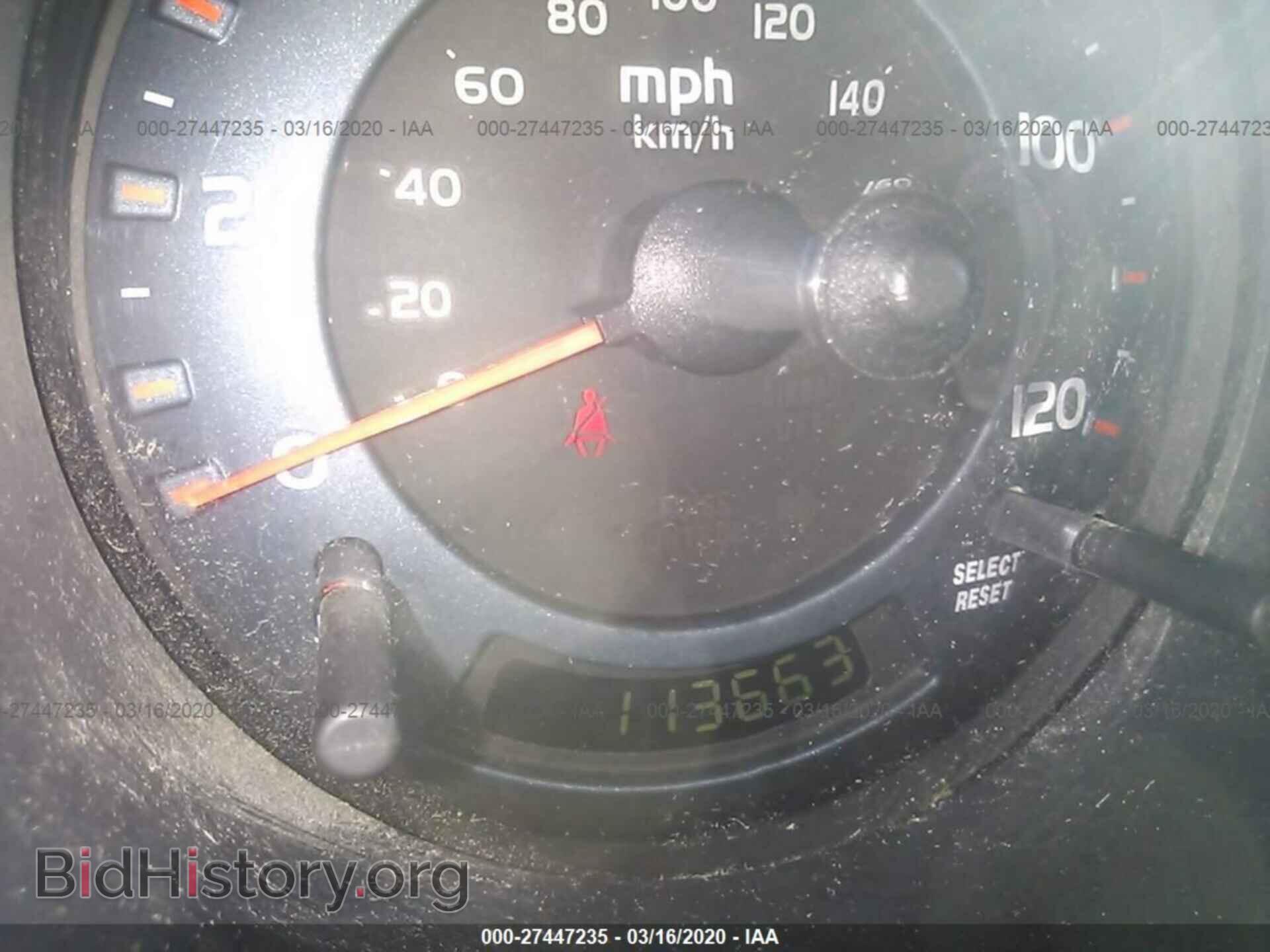 2004 HONDA ELEMENT - VIN: 5J6YH286X4L029407 - Фото 7