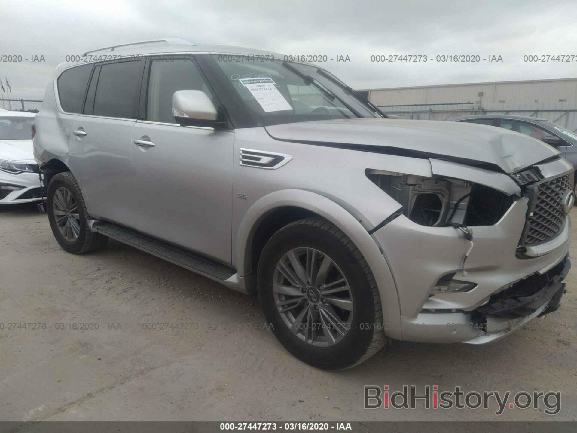 Photo JN8AZ2NE8K9235873 - INFINITI QX80 2019