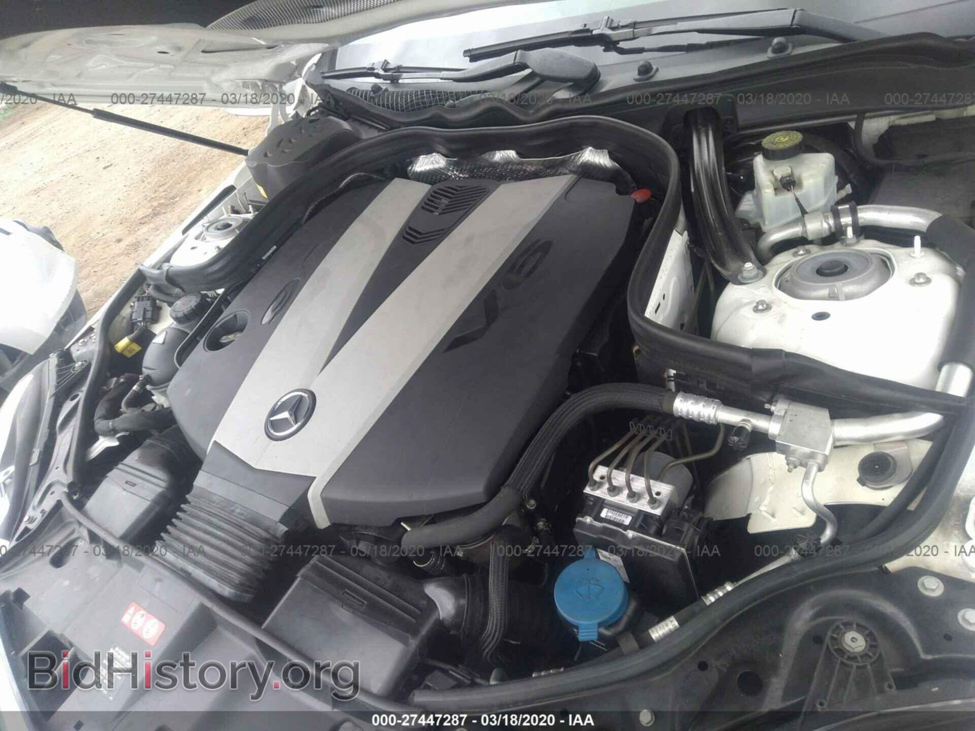 2013 MERCEDES-BENZ E - VIN: WDDHF2EB3DA728036 - Фото 10