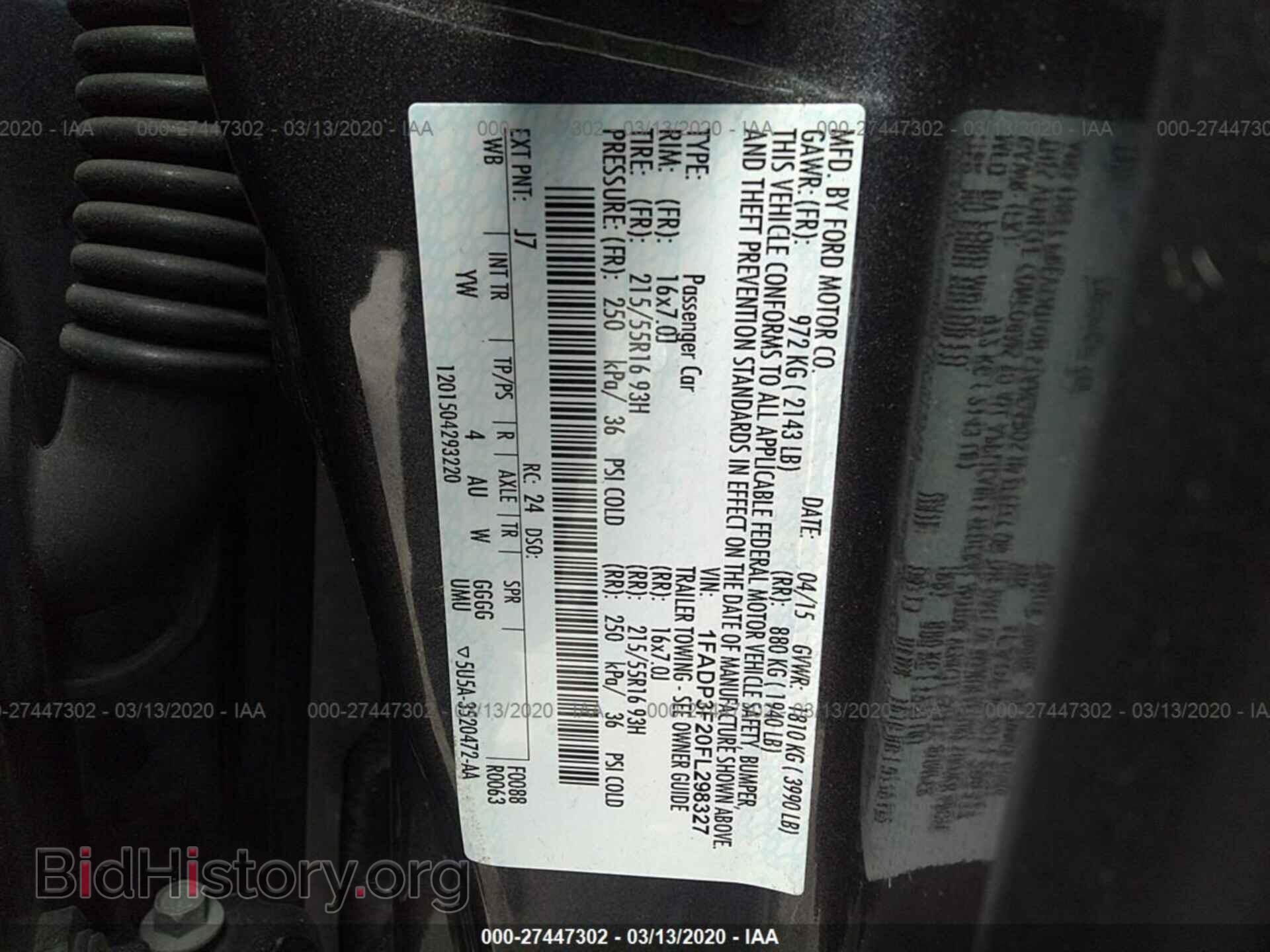 2015 FORD FOCUS - VIN: 1FADP3F20FL298327 - Фото 9