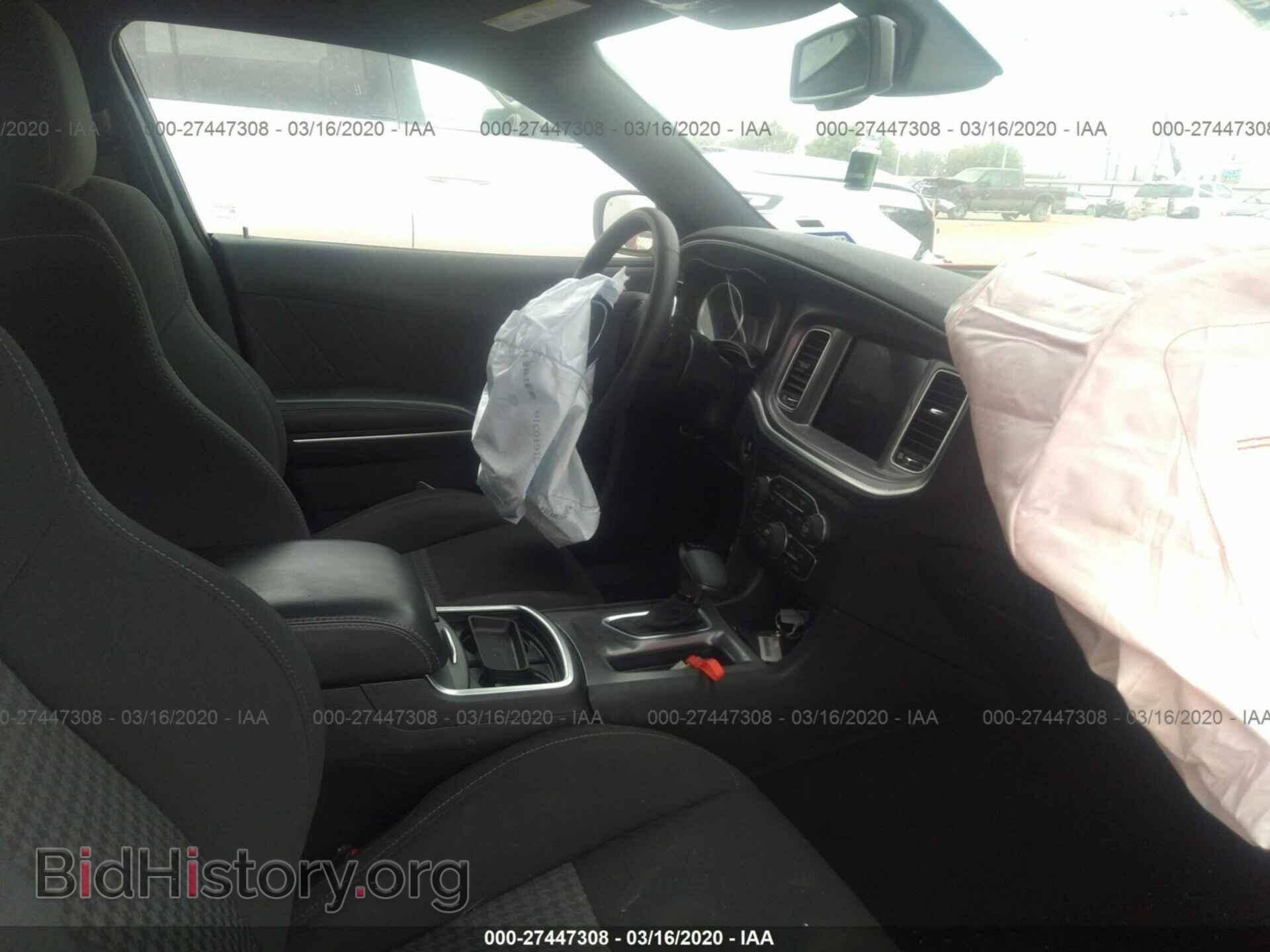 2019 DODGE CHARGER - VIN: 2C3CDXHGXKH584535 - Фото 5
