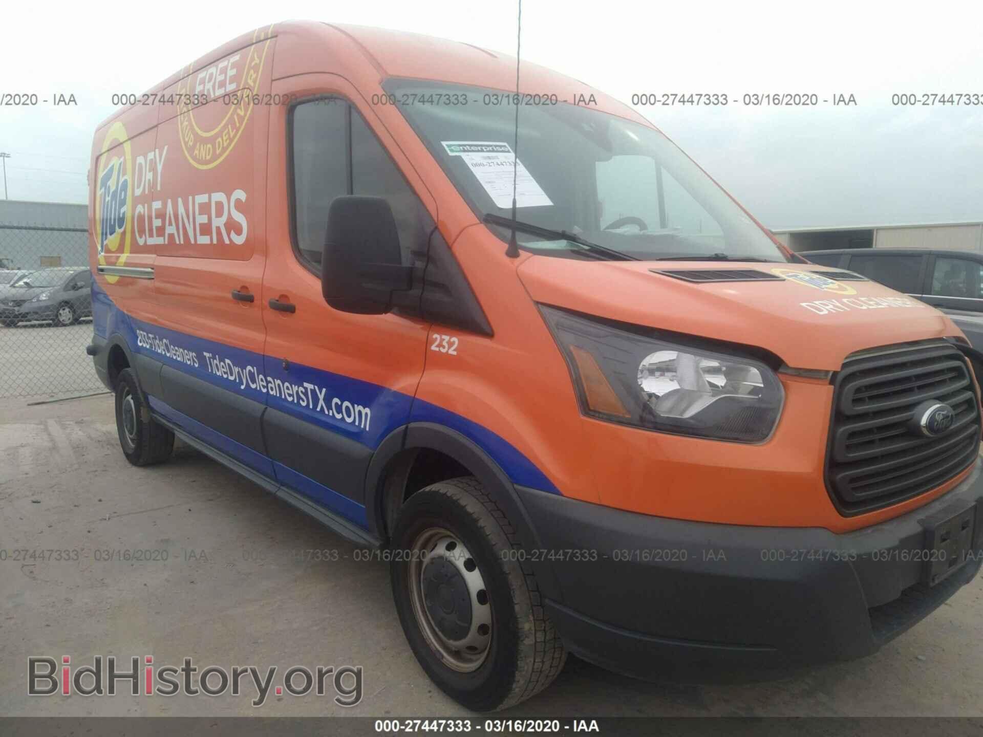 Photo 1FTNR2CM2FKA59098 - FORD TRANSIT 2015
