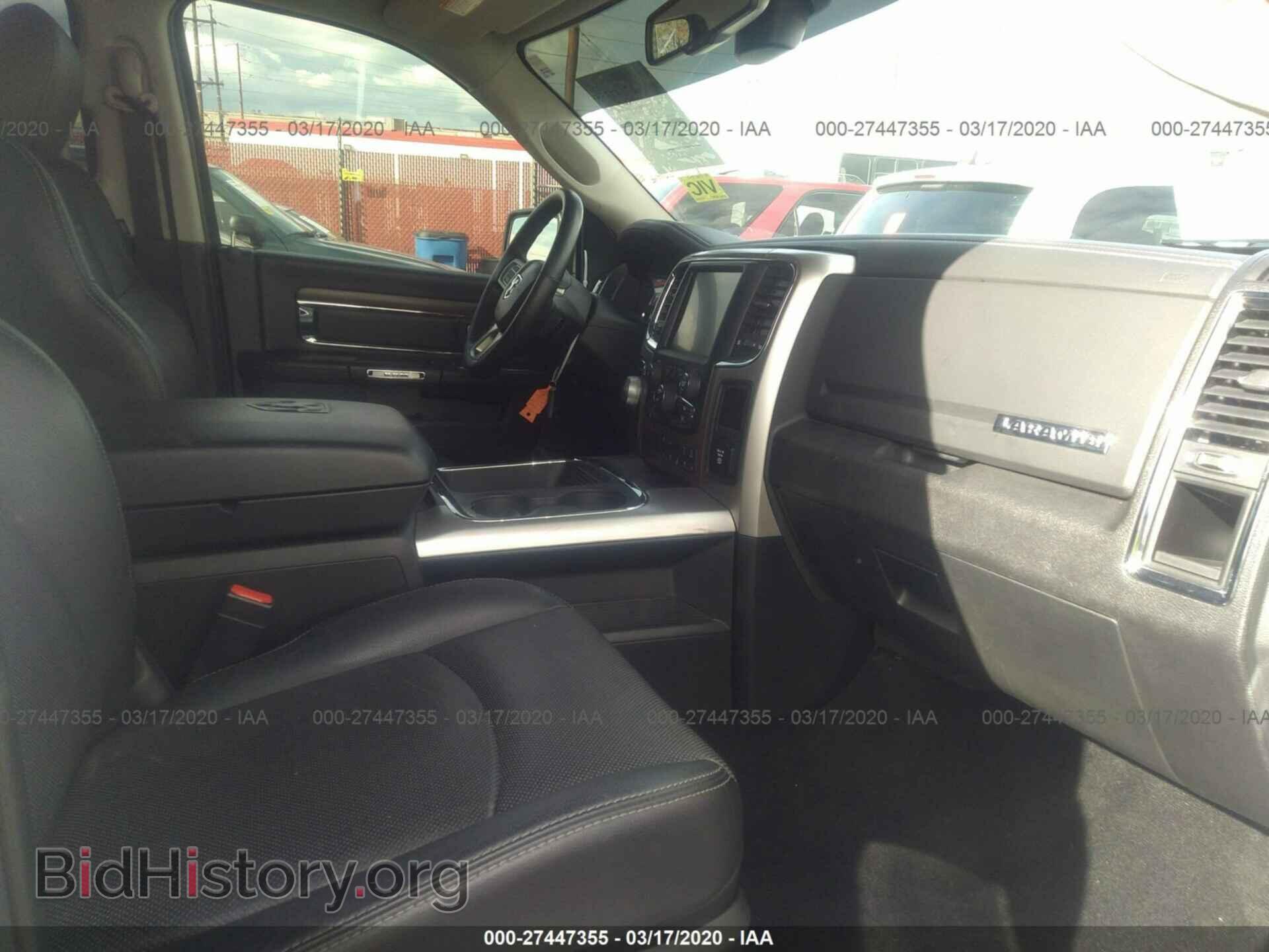 2017 RAM 1500 - VIN: 1C6RR6NT3HS525211 - Photo 5