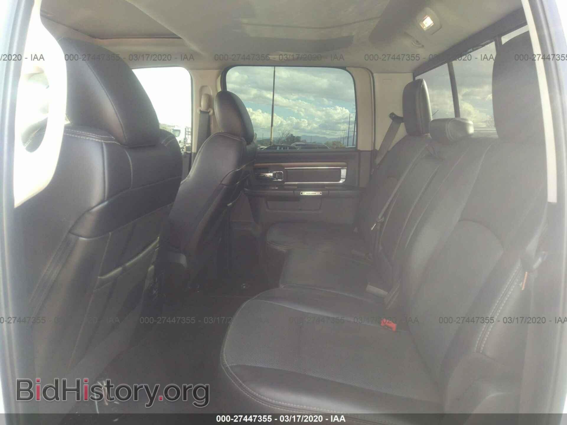 2017 RAM 1500 - VIN: 1C6RR6NT3HS525211 - Photo 8
