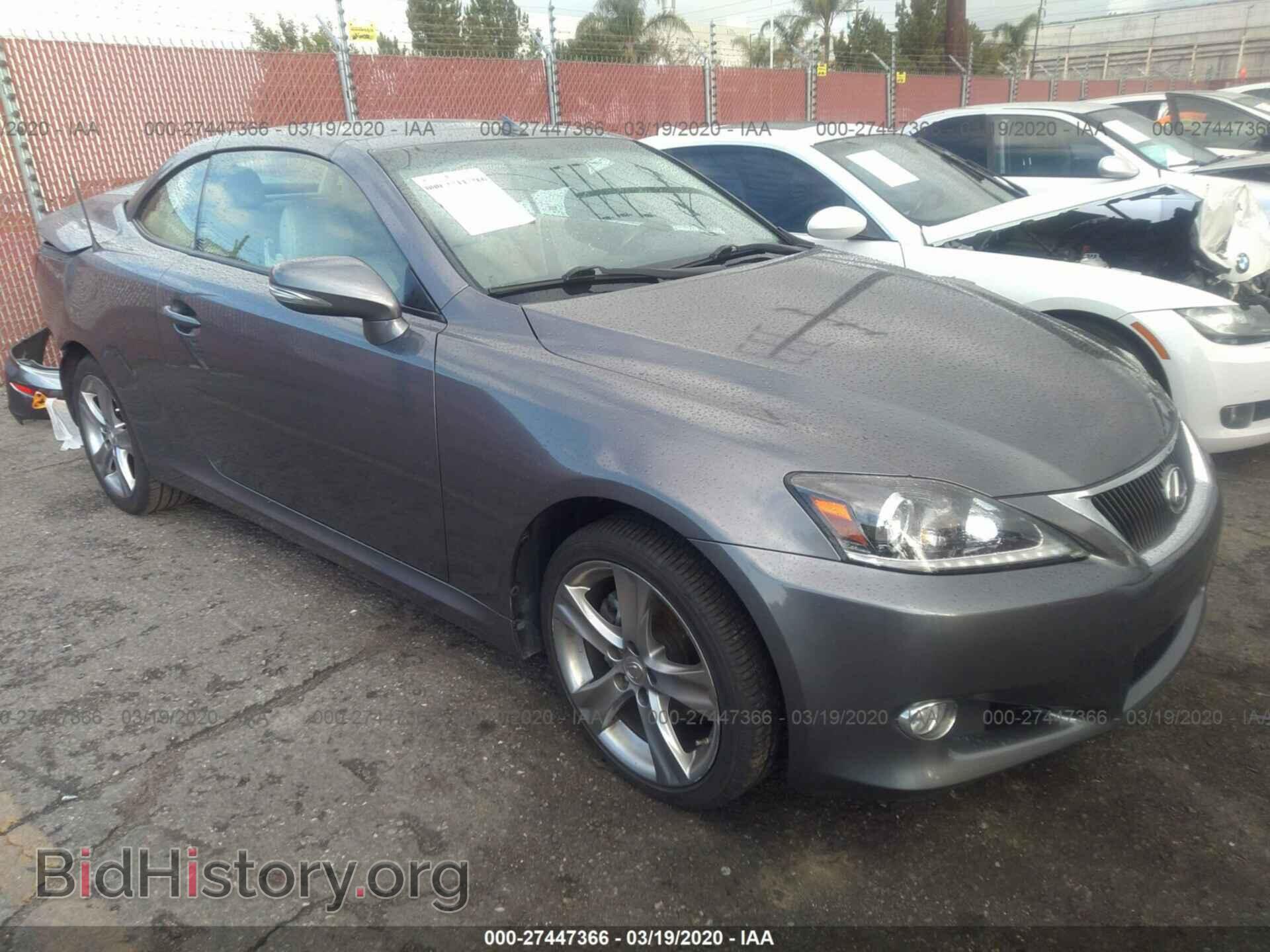 Photo JTHFF2C28C2523775 - LEXUS IS 2012