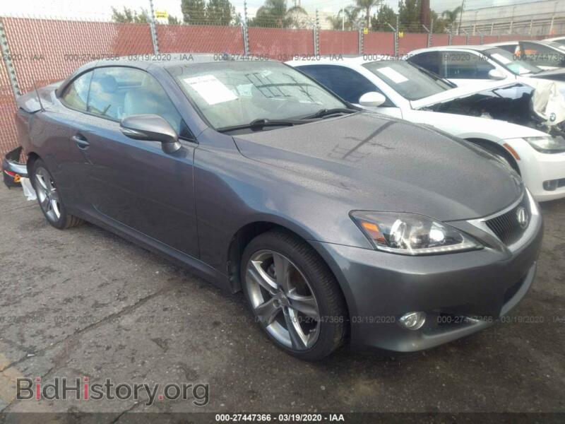 2012 Lexus IS 250 (VIN JTHFF2C28C2523775) — фото 1 из 11, IAAI, повреждение: задняя часть