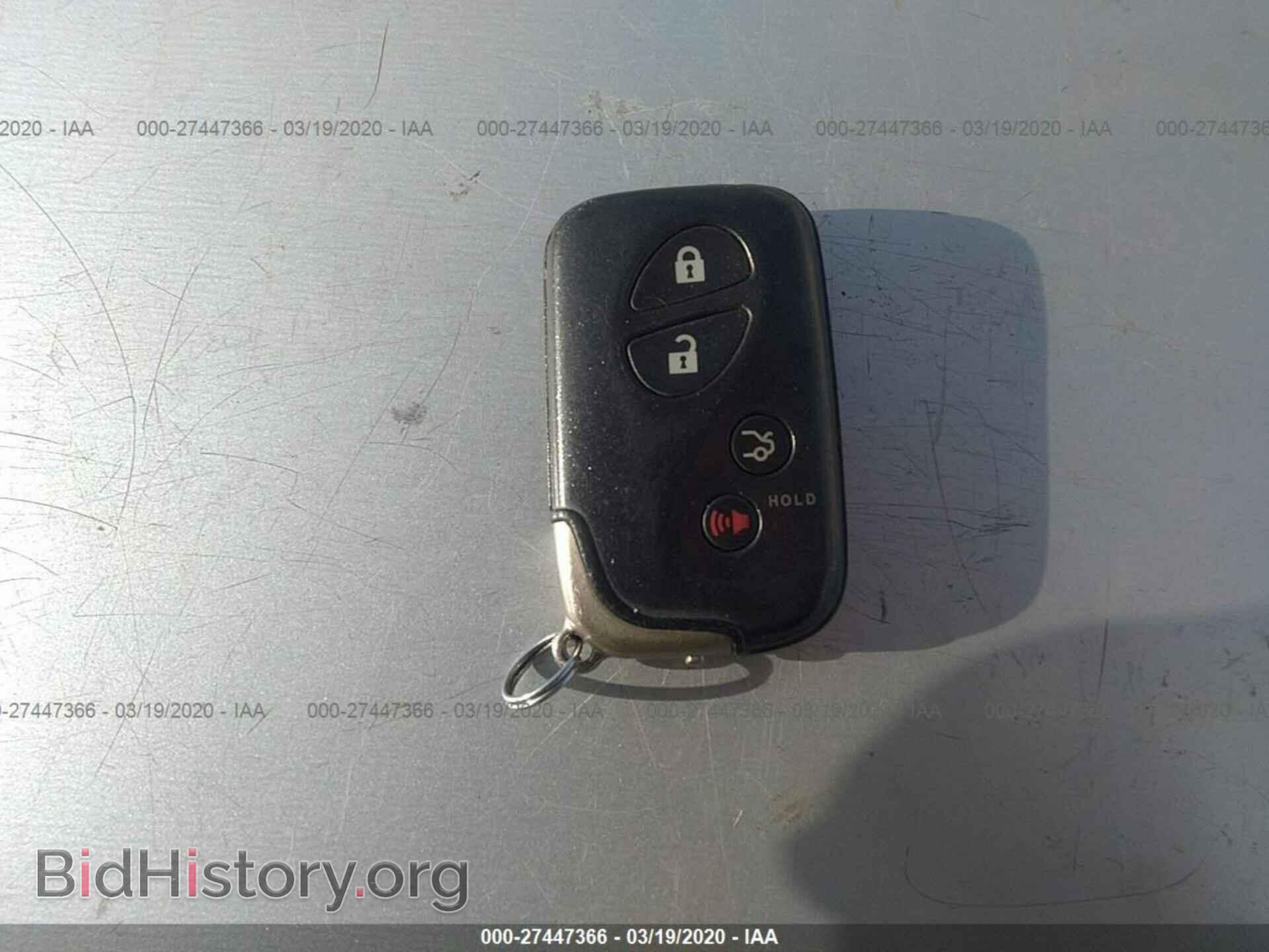 2012 LEXUS IS - VIN: JTHFF2C28C2523775 - Фото 11