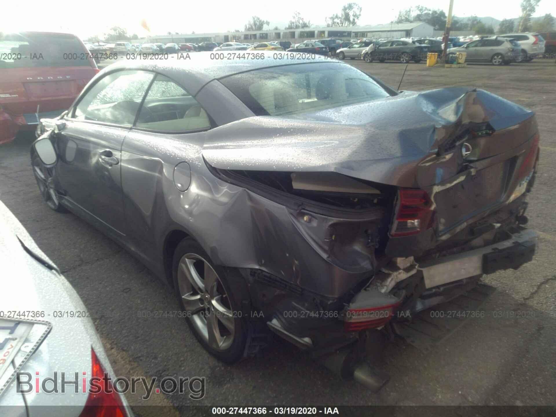 2012 LEXUS IS - VIN: JTHFF2C28C2523775 - Фото 3