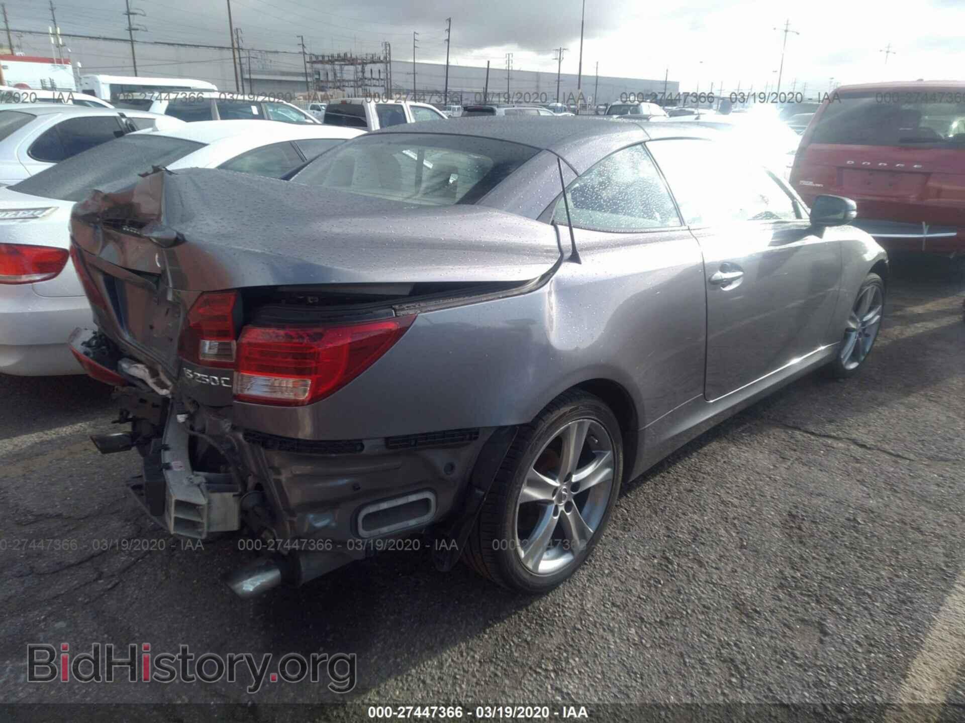 2012 LEXUS IS - VIN: JTHFF2C28C2523775 - Фото 4