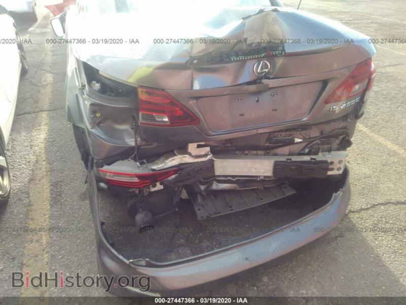 2012 Lexus IS (VIN JTHFF2C28C2523775) — фото 6 из 11