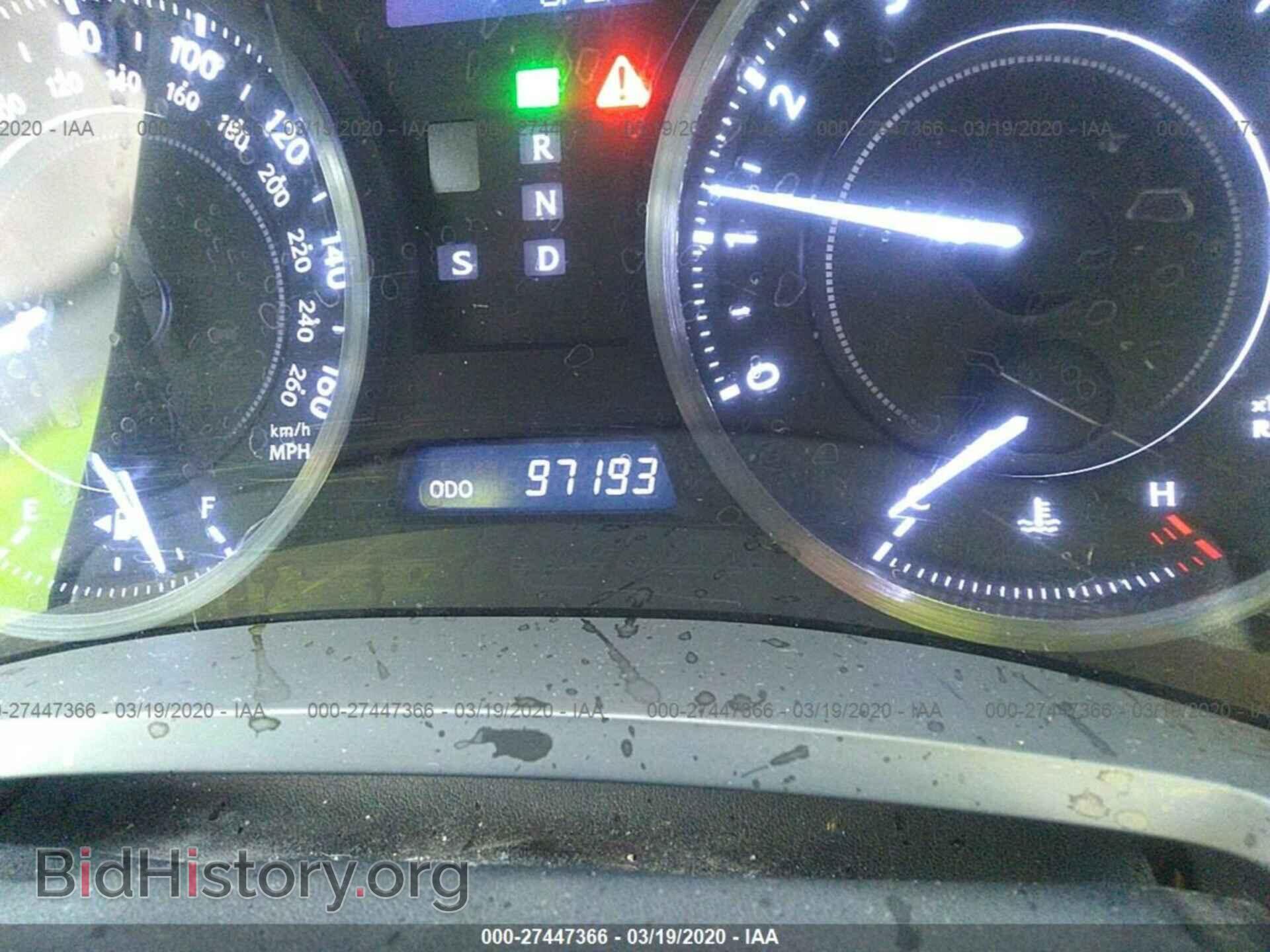 2012 LEXUS IS - VIN: JTHFF2C28C2523775 - Фото 7