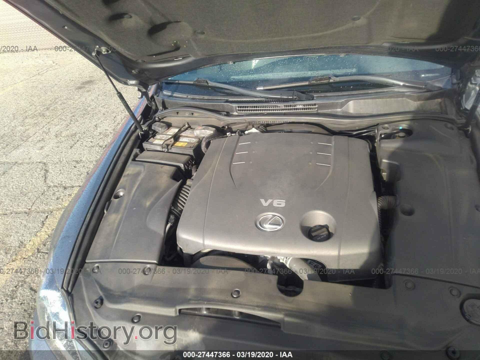 2012 LEXUS IS - VIN: JTHFF2C28C2523775 - Фото 10