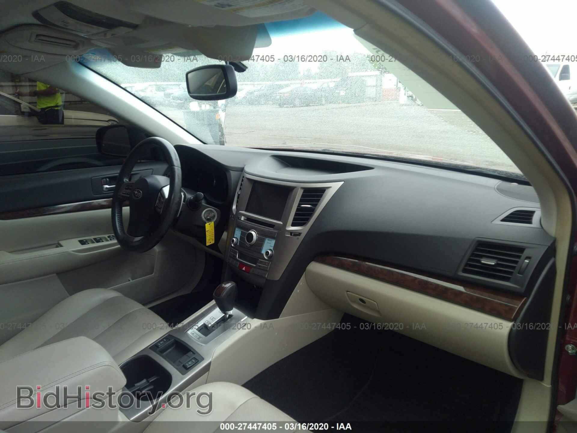 2013 SUBARU LEGACY - VIN: 4S3BMEP68D2006434 - Фото 5