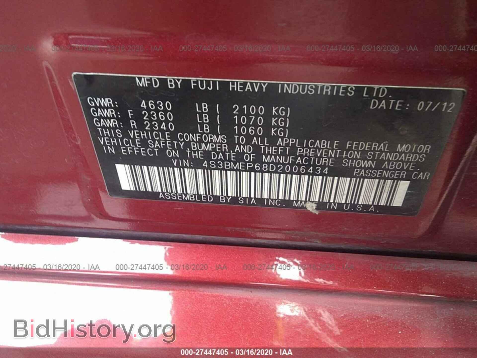 2013 SUBARU LEGACY - VIN: 4S3BMEP68D2006434 - Фото 9
