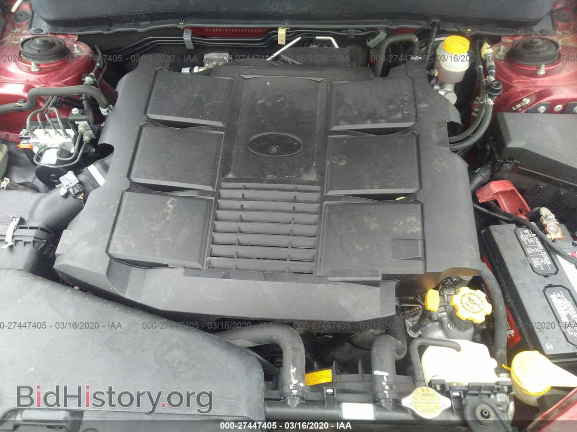 2013 SUBARU LEGACY - VIN: 4S3BMEP68D2006434 - Фото 10