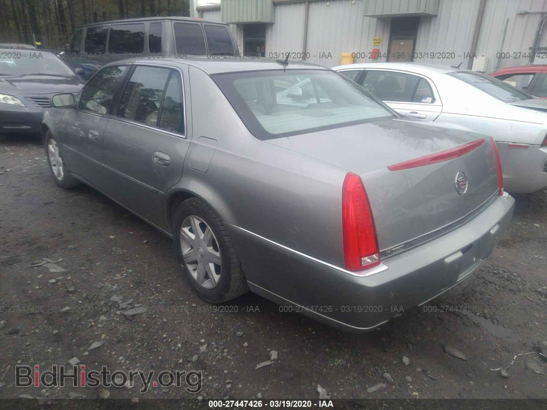 2006 CADILLAC DTS - VIN: 1G6KD57Y96U145015 - Фото 3