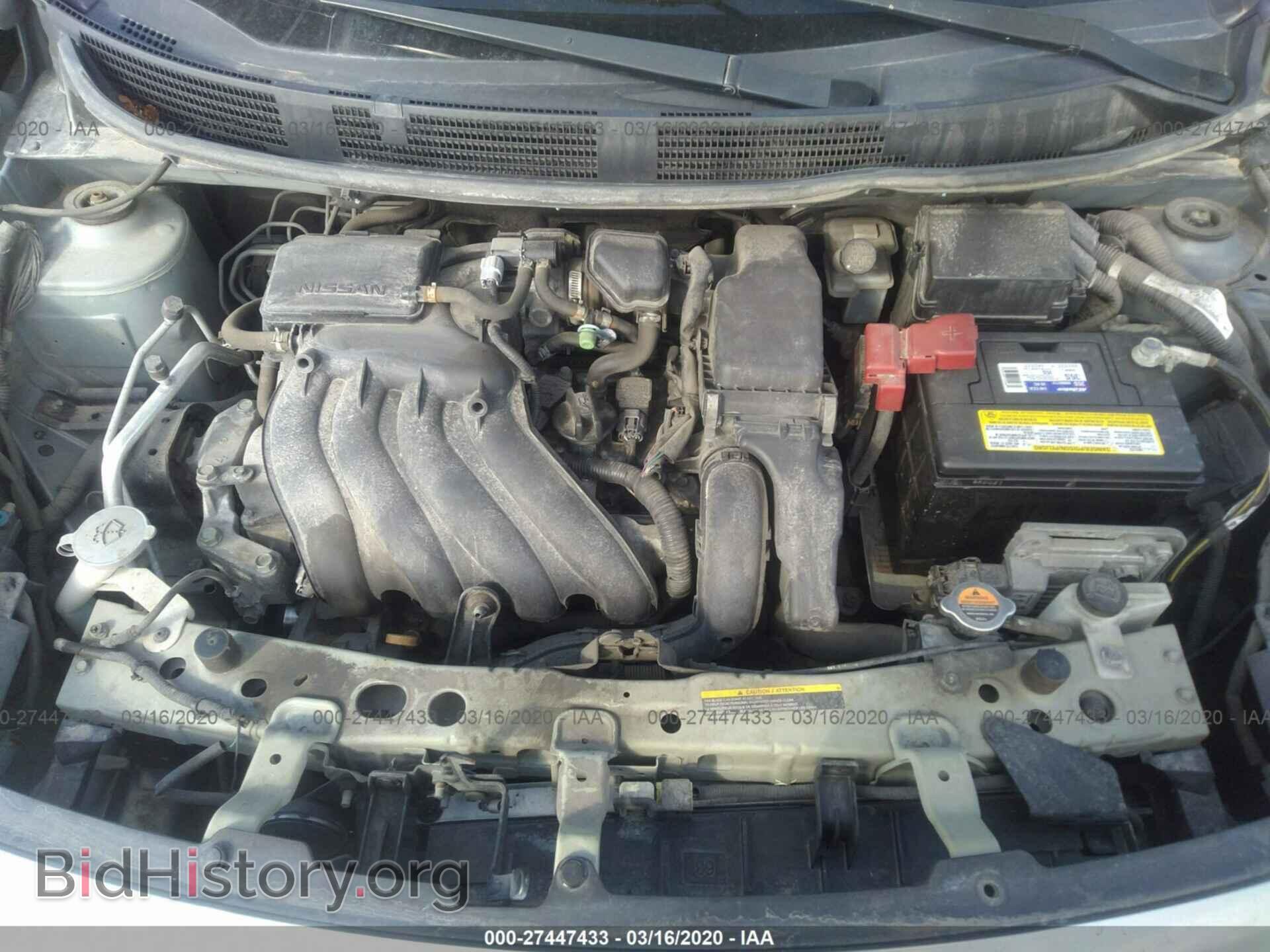 2012 NISSAN VERSA - VIN: 3N1CN7AP5CL837808 - Фото 10