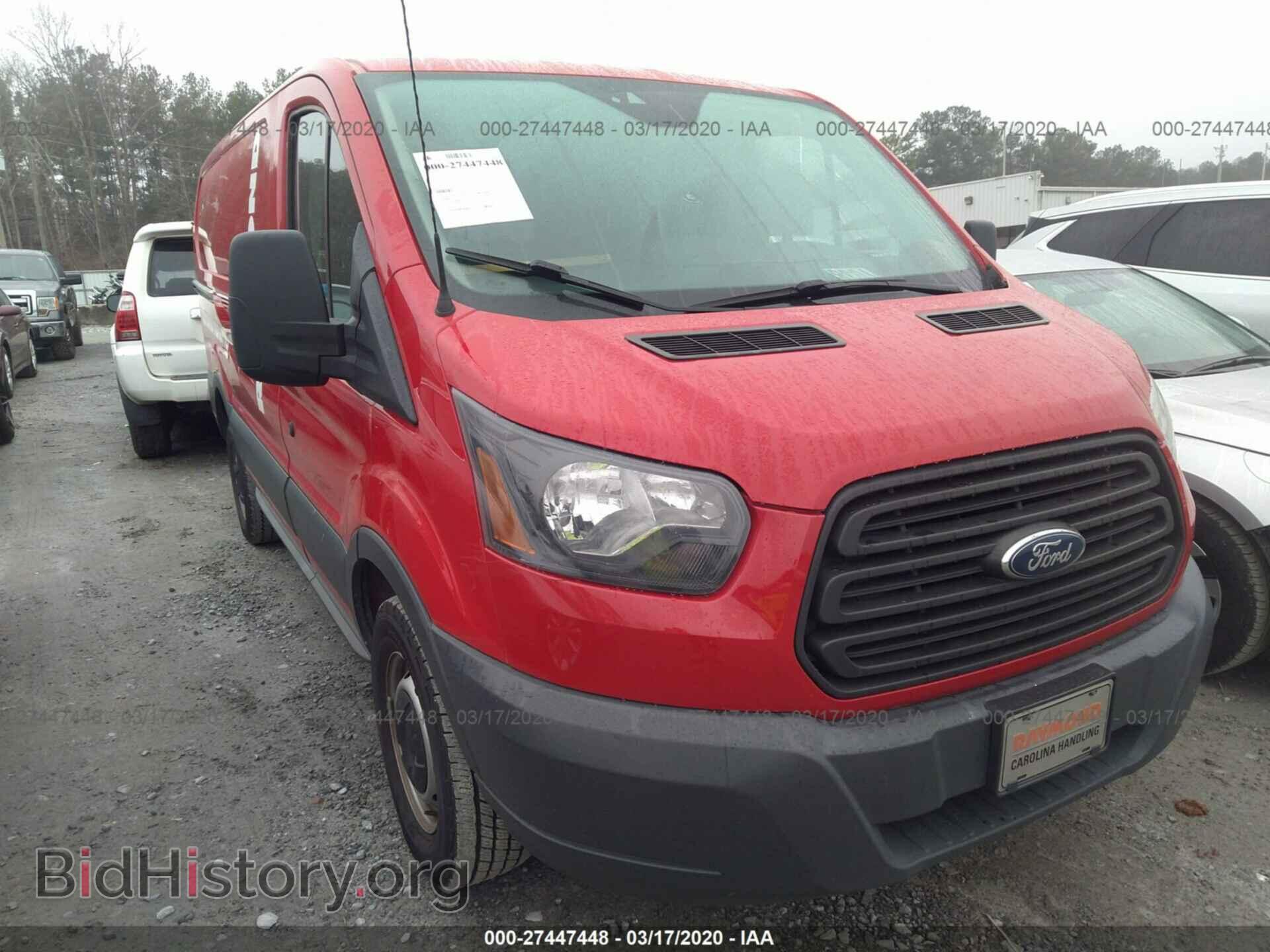 Photo 1FTNR1YG7FKA65010 - FORD TRANSIT 2015