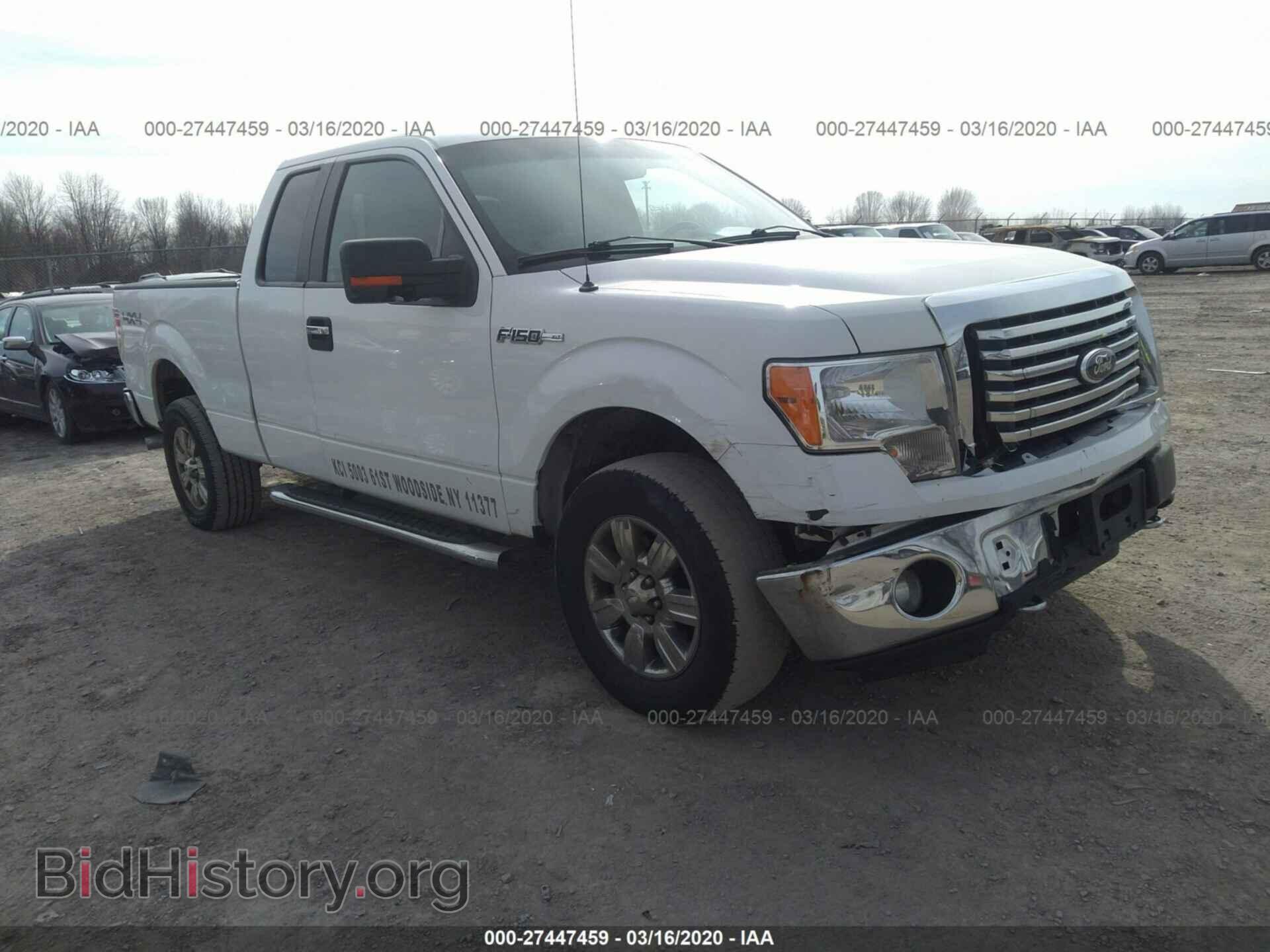 Photo 1FTEX1EMXCFB05360 - FORD F150 2012