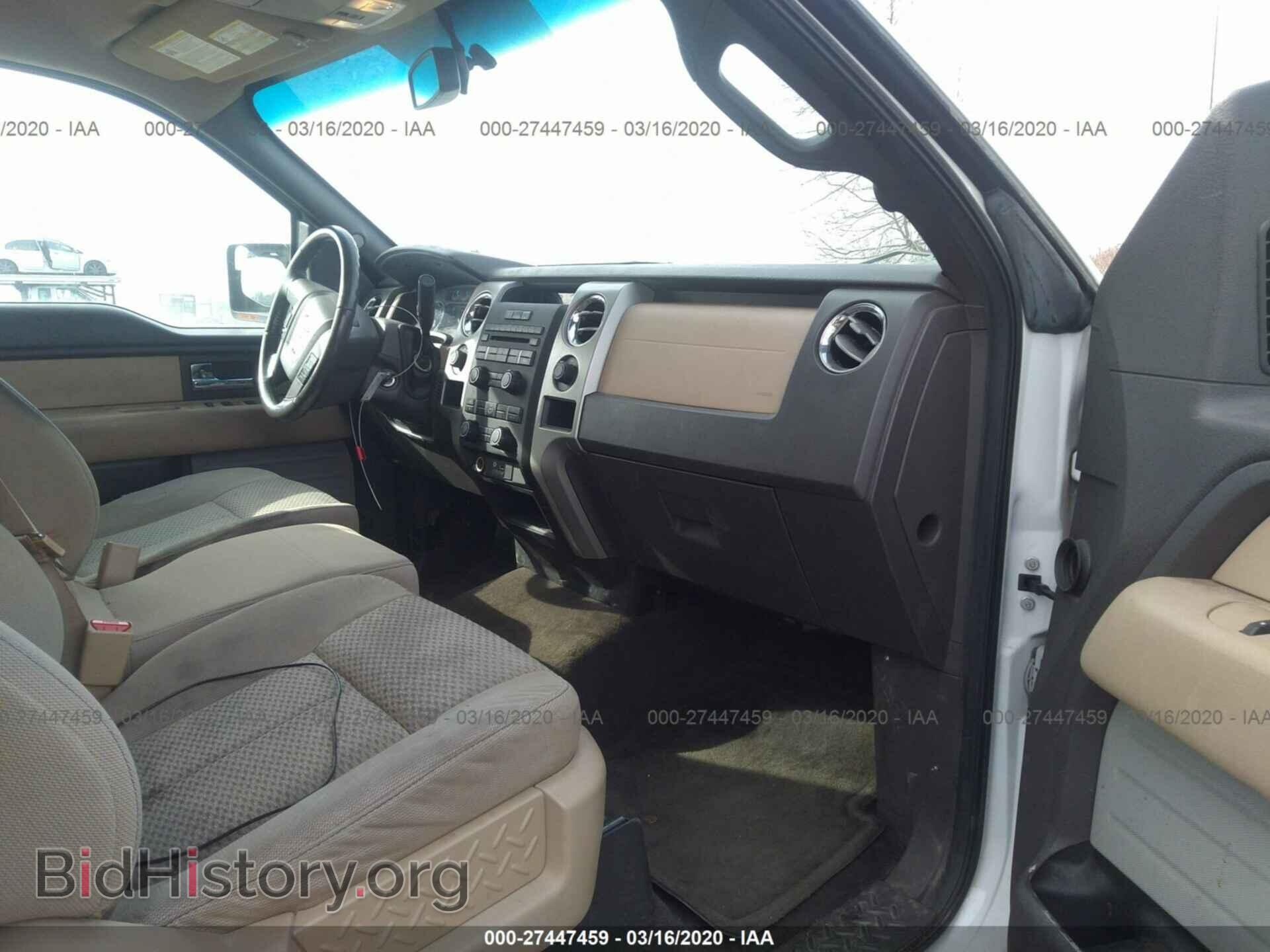 2012 FORD F150 - VIN: 1FTEX1EMXCFB05360 - Фото 5