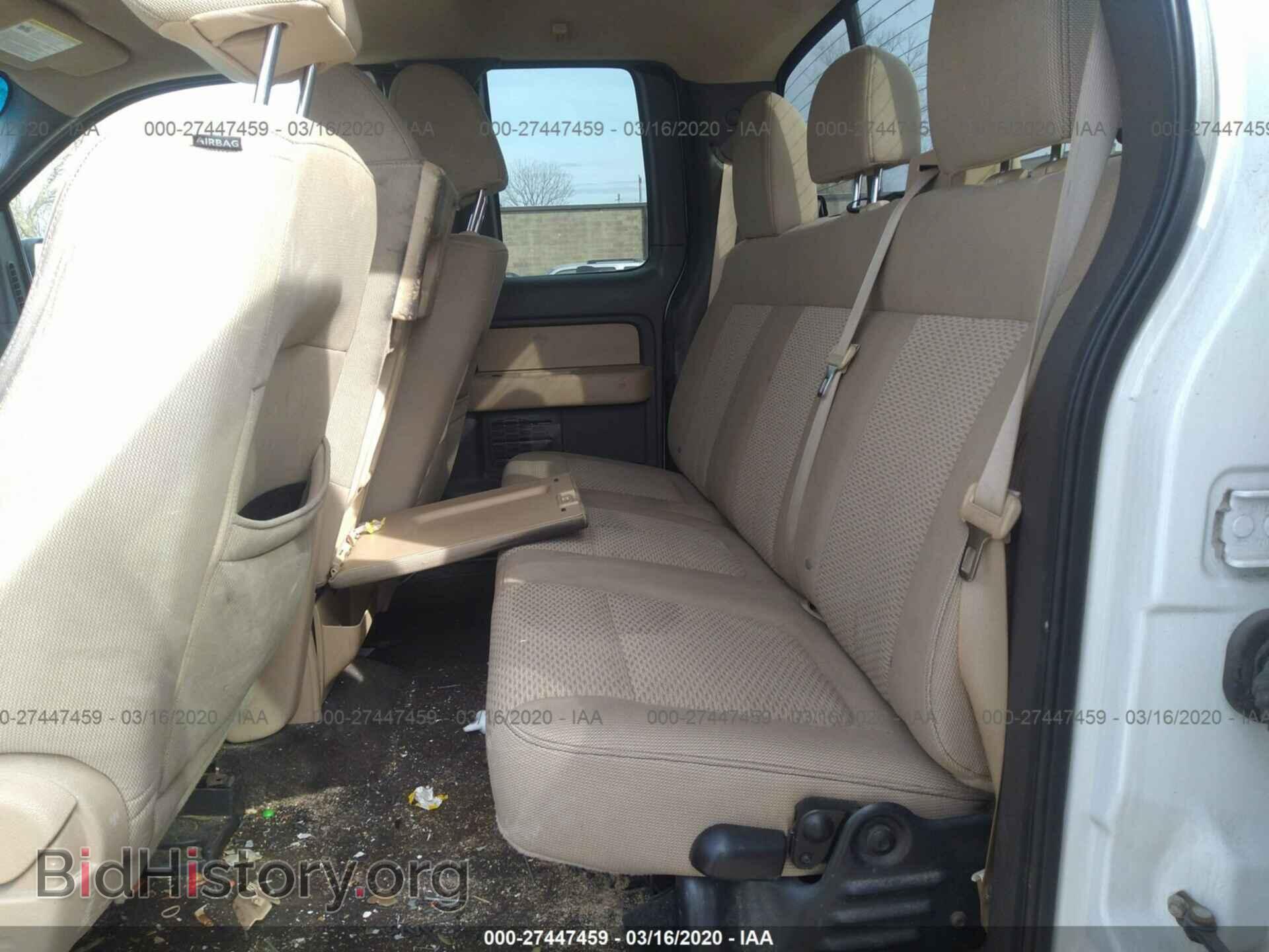 2012 FORD F150 - VIN: 1FTEX1EMXCFB05360 - Фото 8