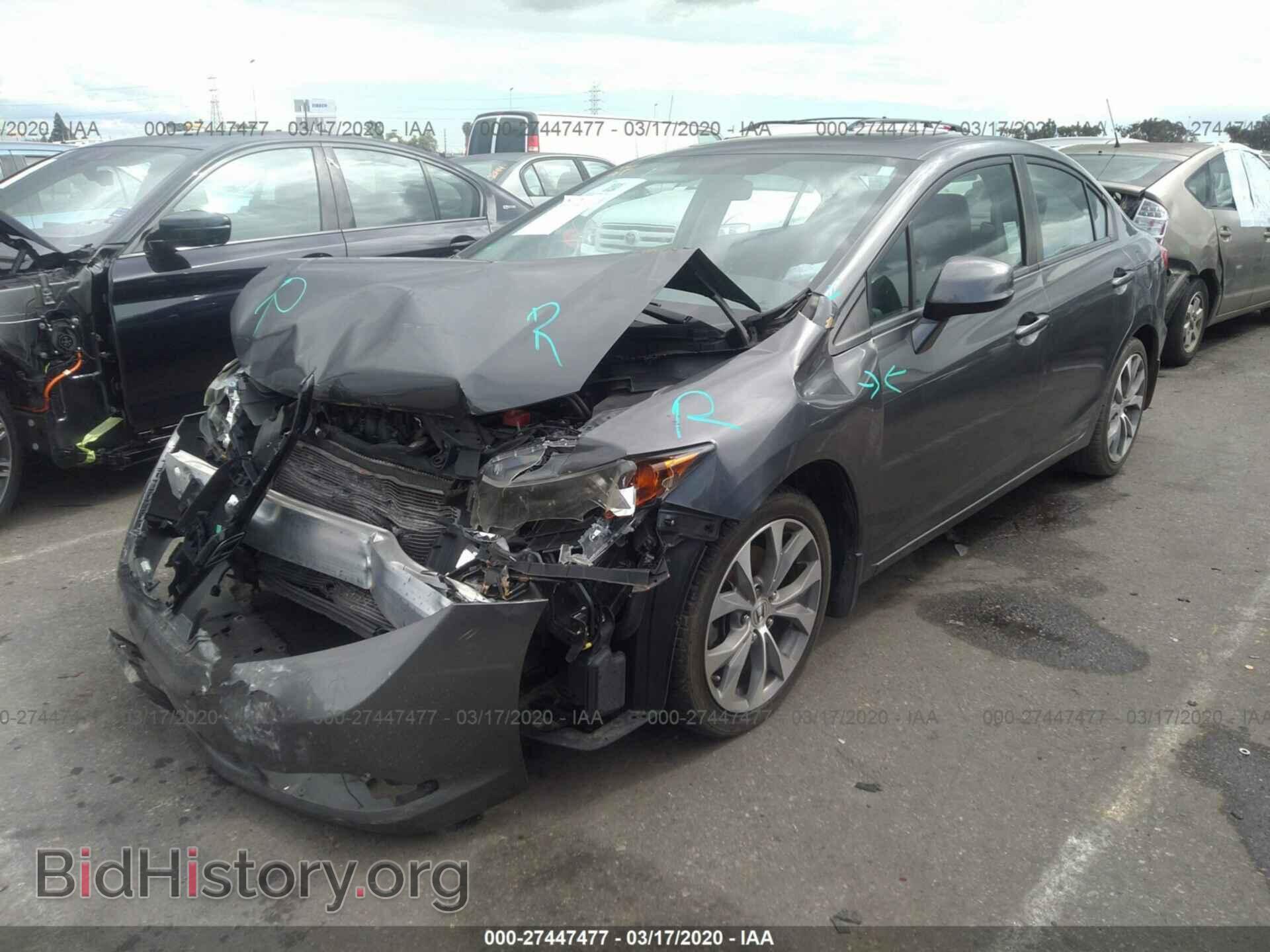 Фотография 2HGFB6E59CH700497 - HONDA CIVIC 2012