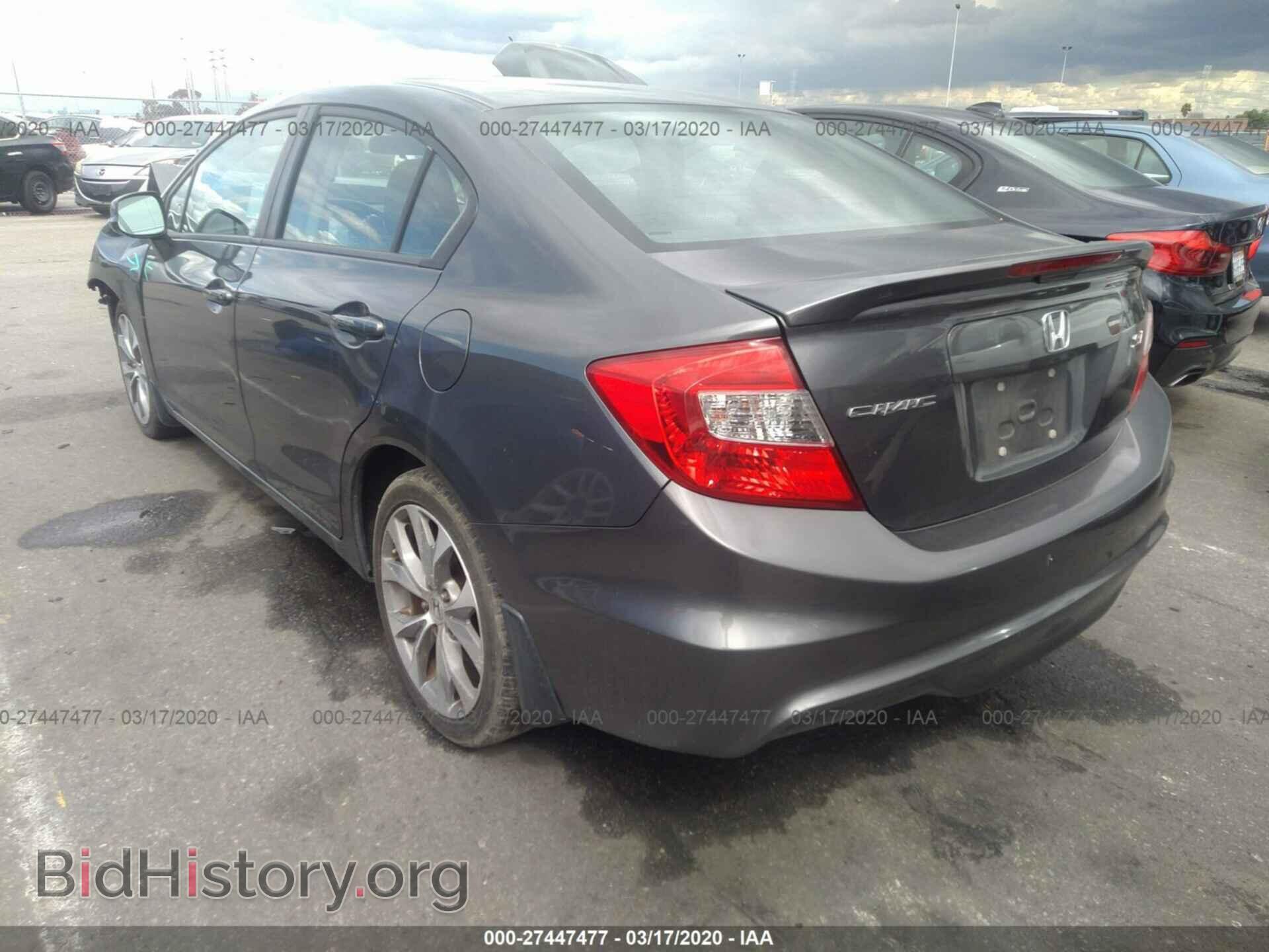 2012 HONDA CIVIC - VIN: 2HGFB6E59CH700497 - Фото 2