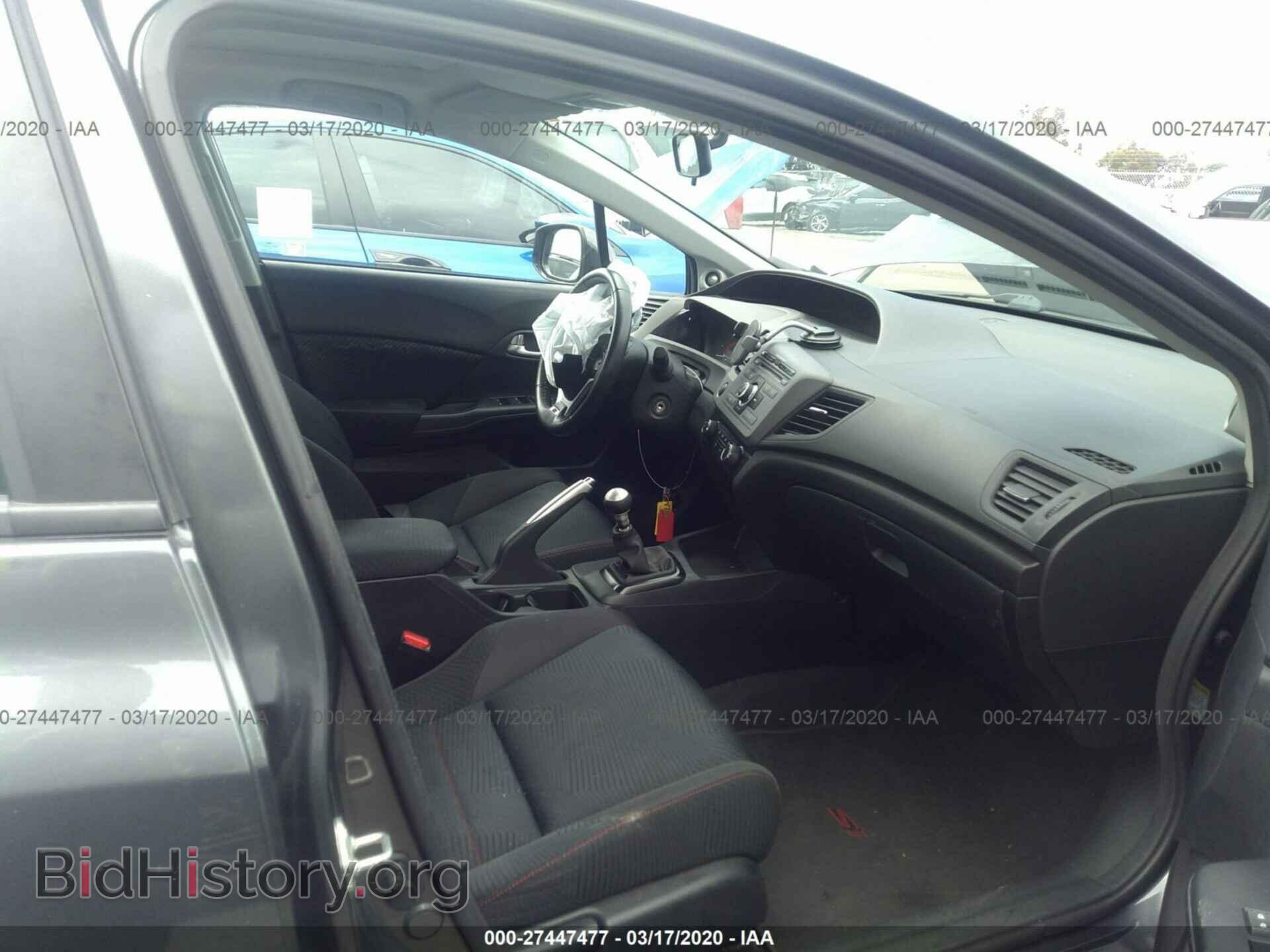 2012 HONDA CIVIC - VIN: 2HGFB6E59CH700497 - Фото 4