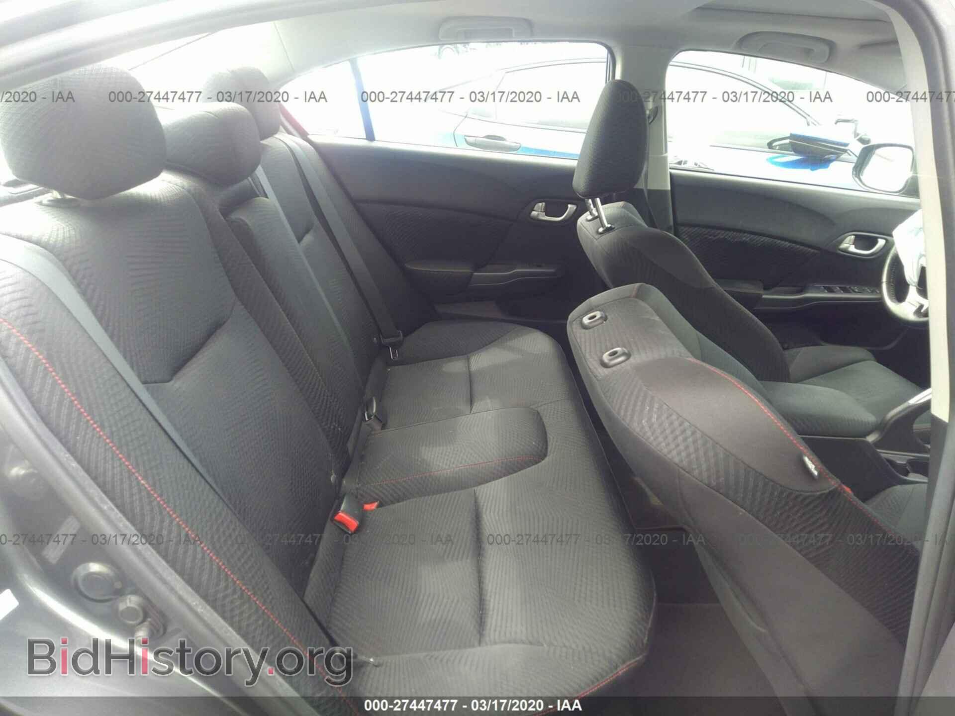 2012 HONDA CIVIC - VIN: 2HGFB6E59CH700497 - Фото 7