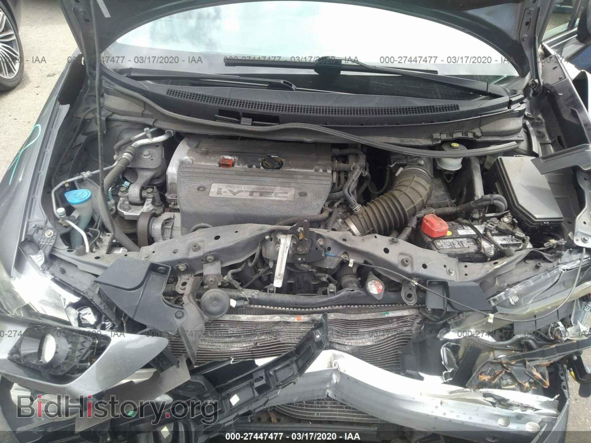 2012 HONDA CIVIC - VIN: 2HGFB6E59CH700497 - Фото 9