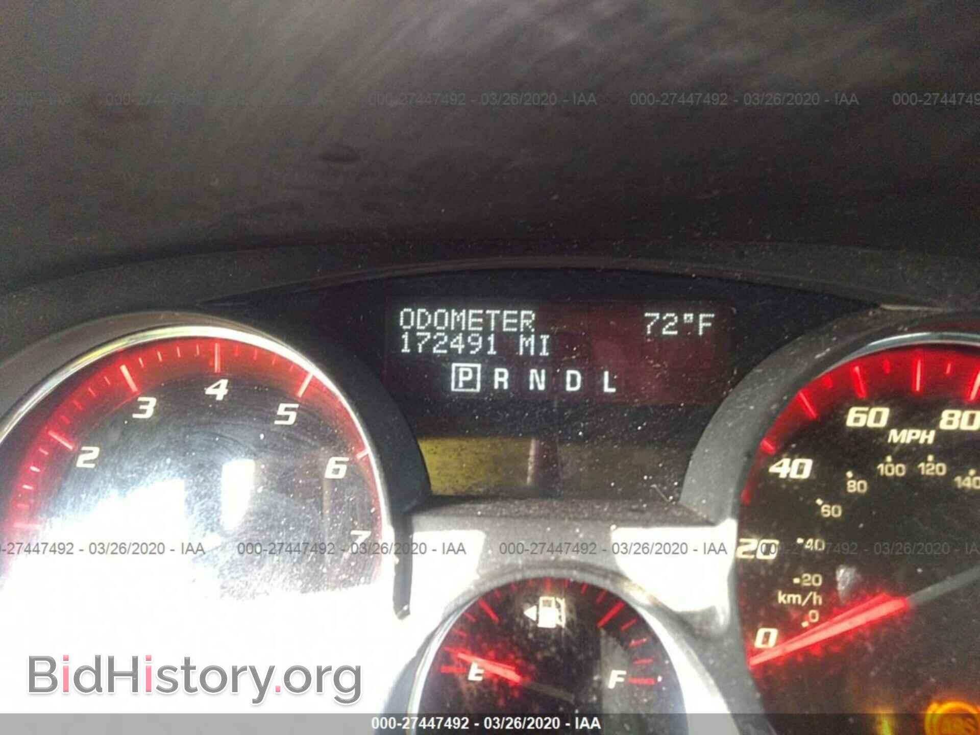 2011 GMC ACADIA - VIN: 1GKKRPED5BJ415867 - Фото 7
