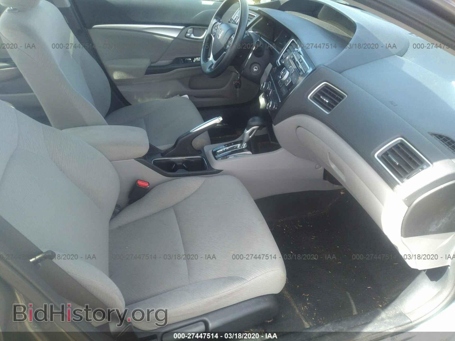 2013 HONDA CIVIC - VIN: 19XFB2F86DE218230 - Photo 5