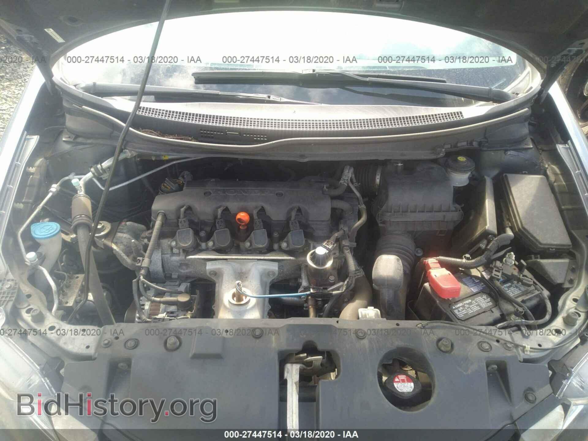 2013 HONDA CIVIC - VIN: 19XFB2F86DE218230 - Photo 10