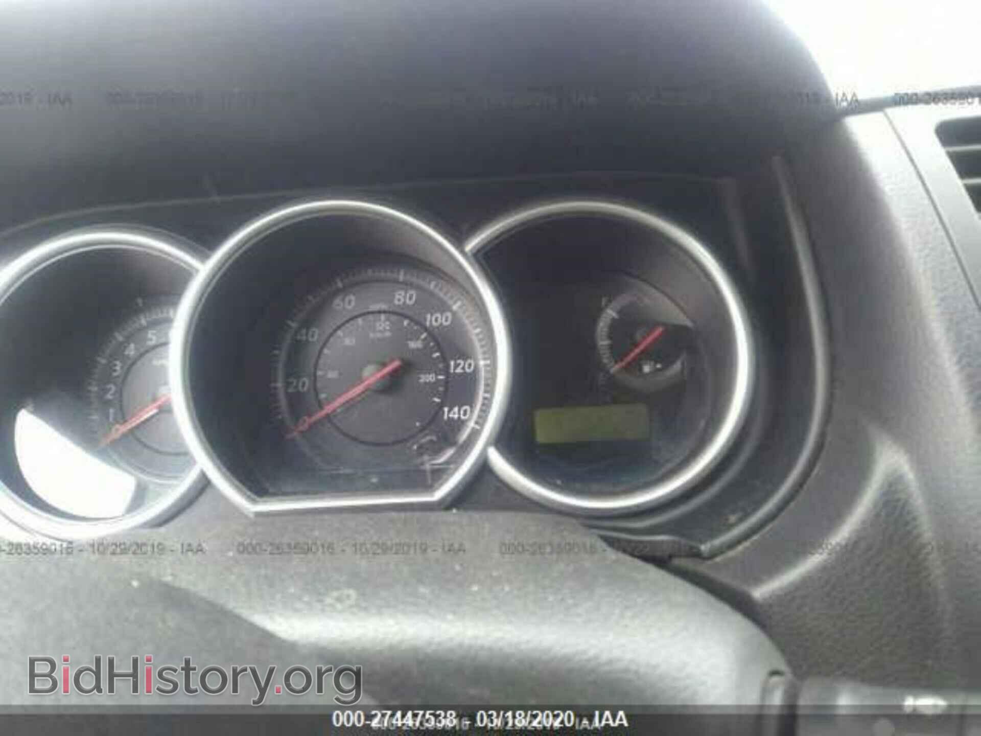 2012 NISSAN VERSA - VIN: 3N1BC1CP8CK228083 - Photo 7