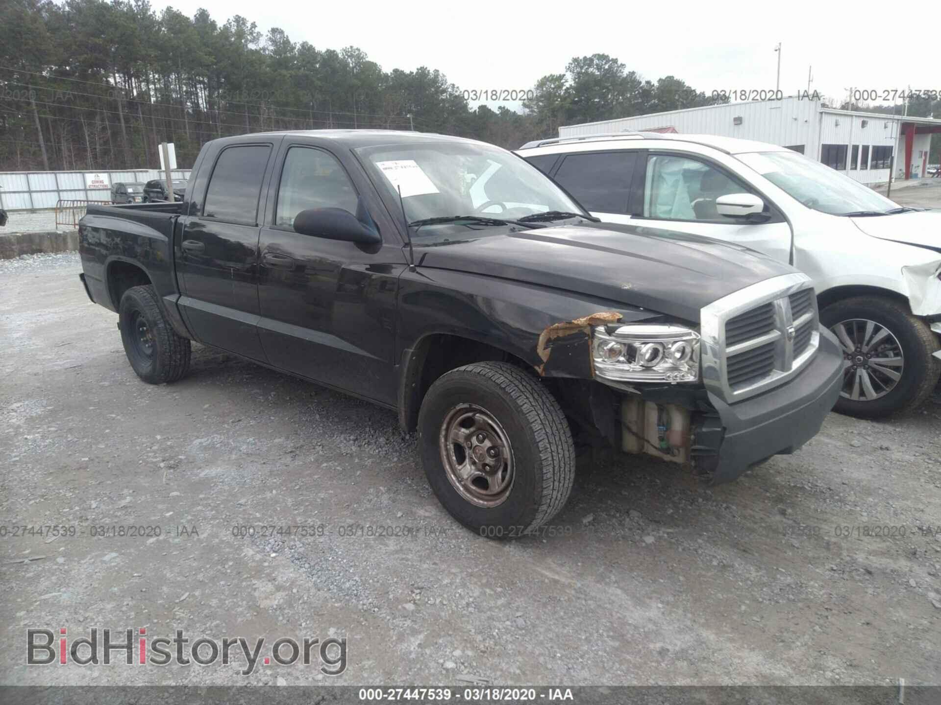 Фотография 1D7HE28K17S136986 - DODGE DAKOTA 2007