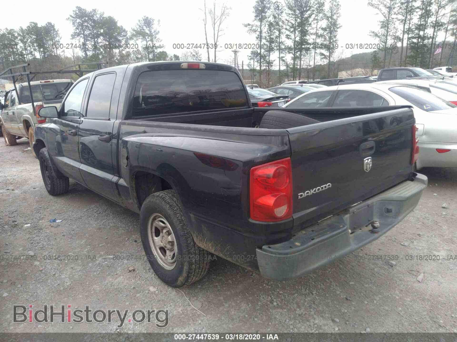 2007 DODGE DAKOTA - VIN: 1D7HE28K17S136986 - Фото 3