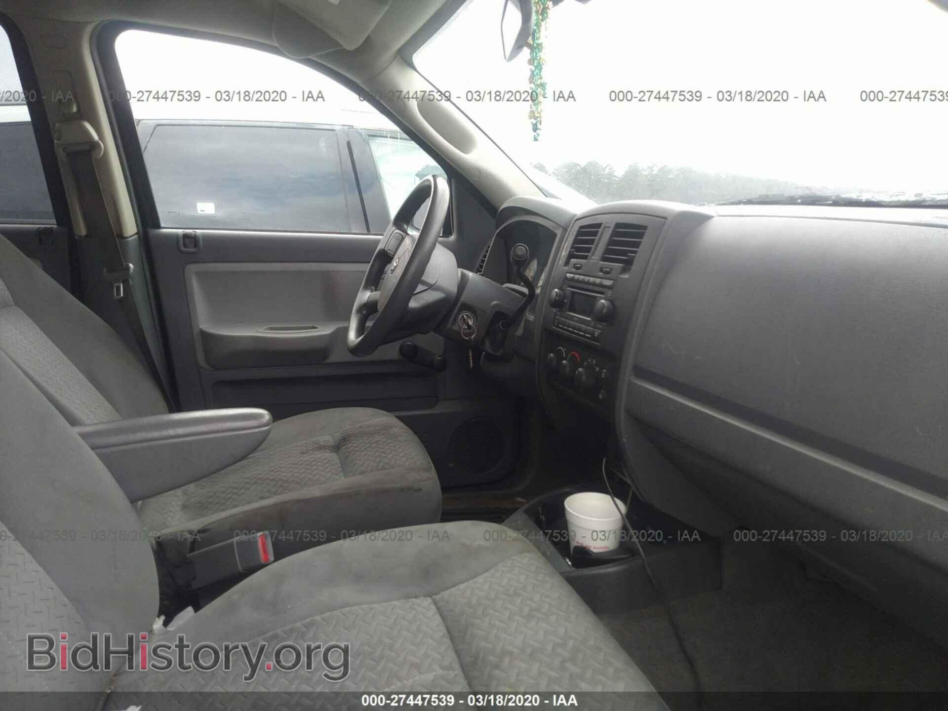 2007 DODGE DAKOTA - VIN: 1D7HE28K17S136986 - Фото 5