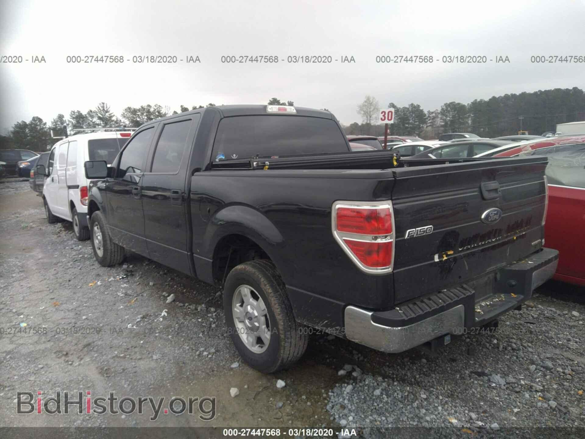 2014 FORD F150 - VIN: 1FTFW1CFXEFA85089 - Фото 3