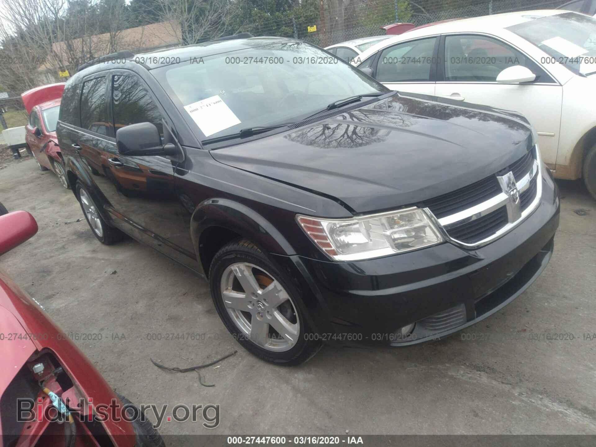 Фотография 3D4PH5FV0AT125532 - DODGE JOURNEY 2010