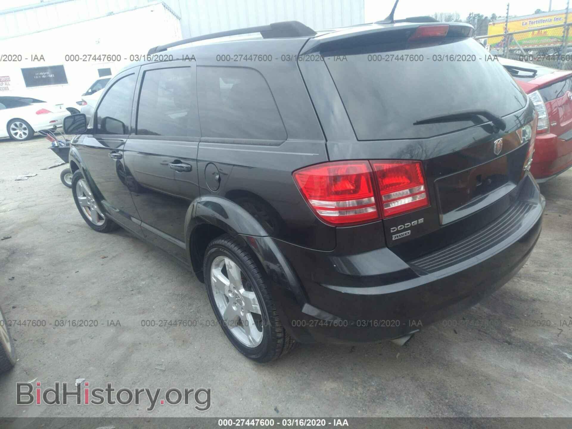 2010 DODGE JOURNEY - VIN: 3D4PH5FV0AT125532 - Photo 3