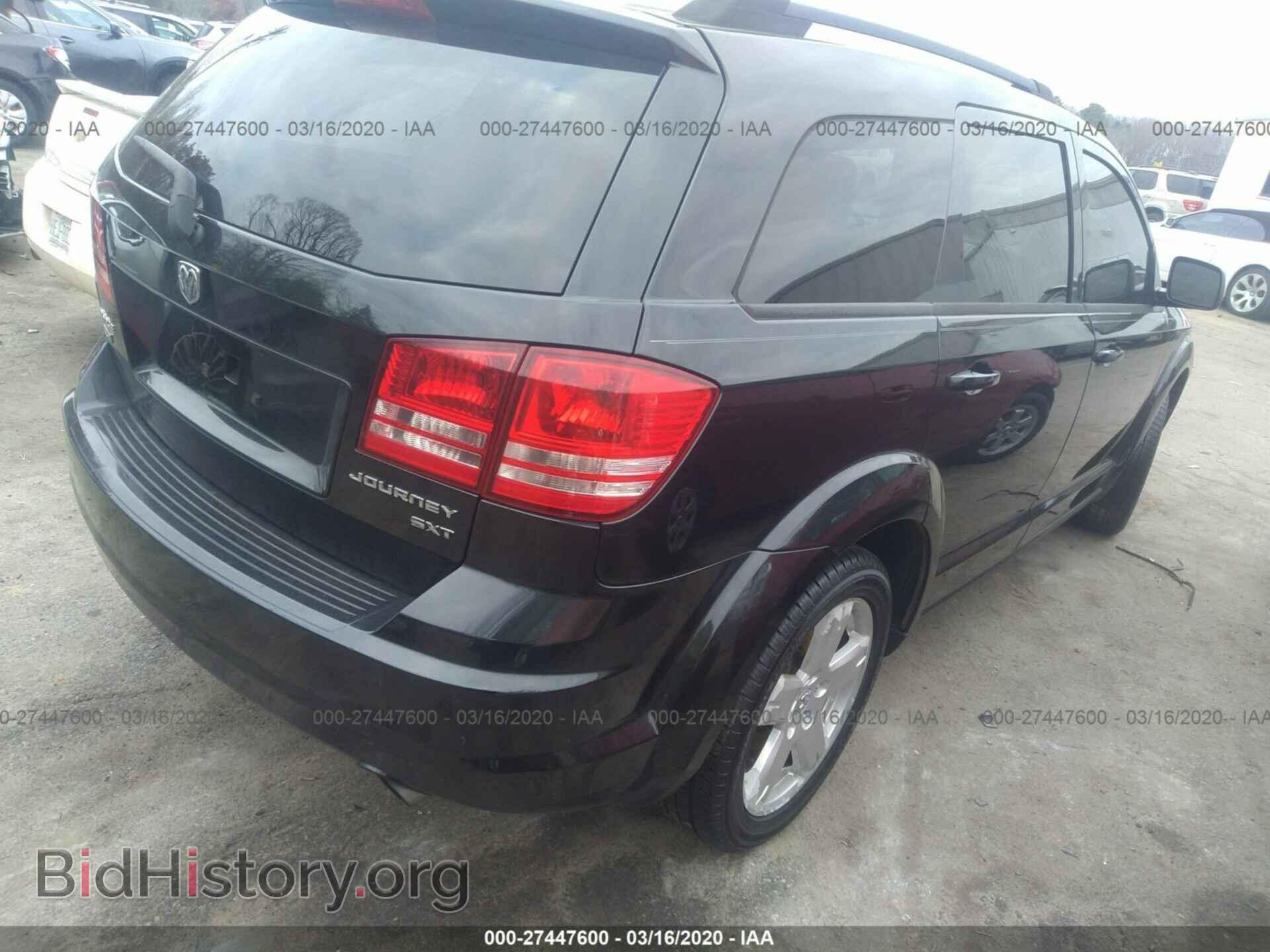 2010 DODGE JOURNEY - VIN: 3D4PH5FV0AT125532 - Photo 4