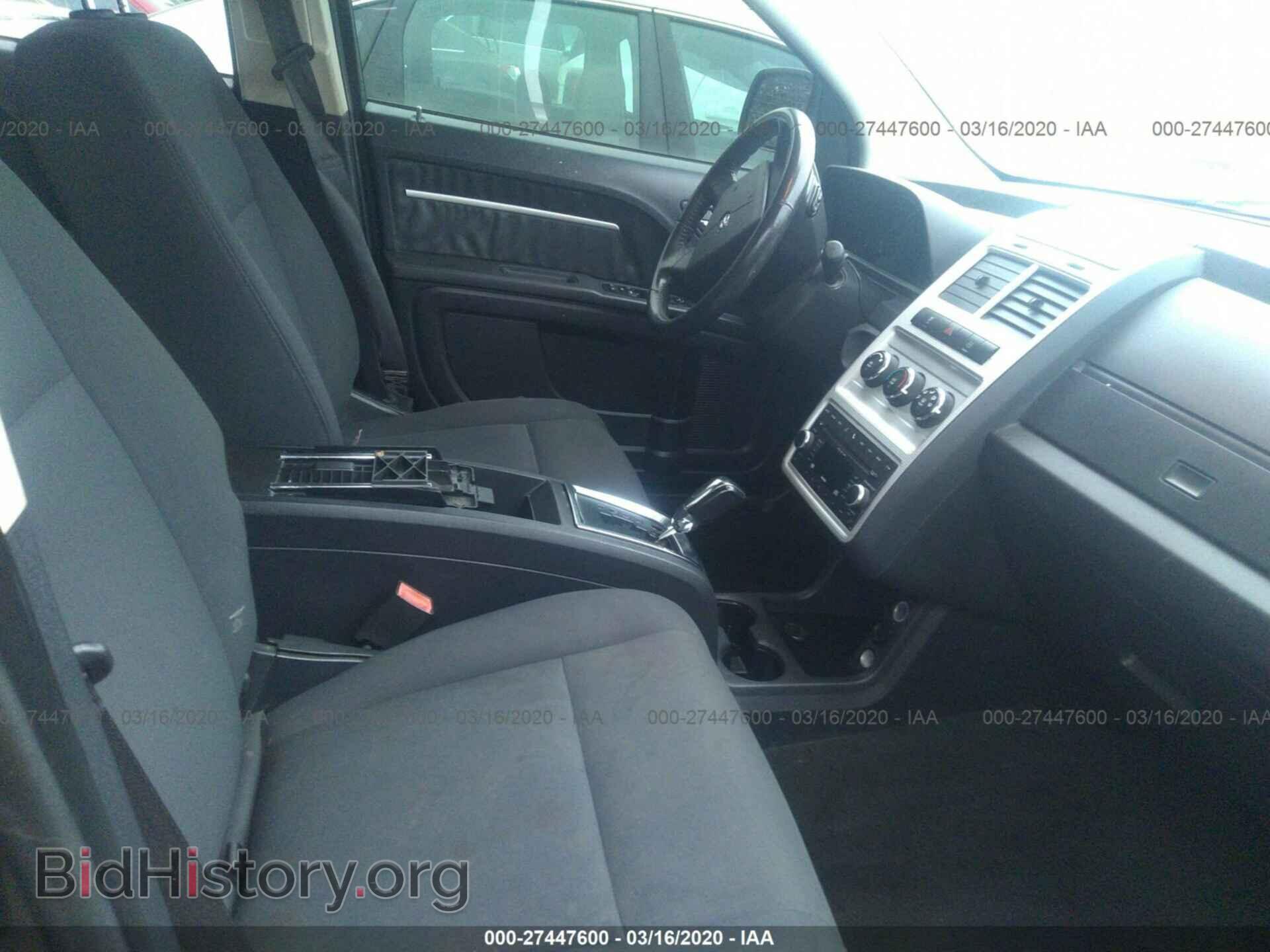2010 DODGE JOURNEY - VIN: 3D4PH5FV0AT125532 - Photo 5