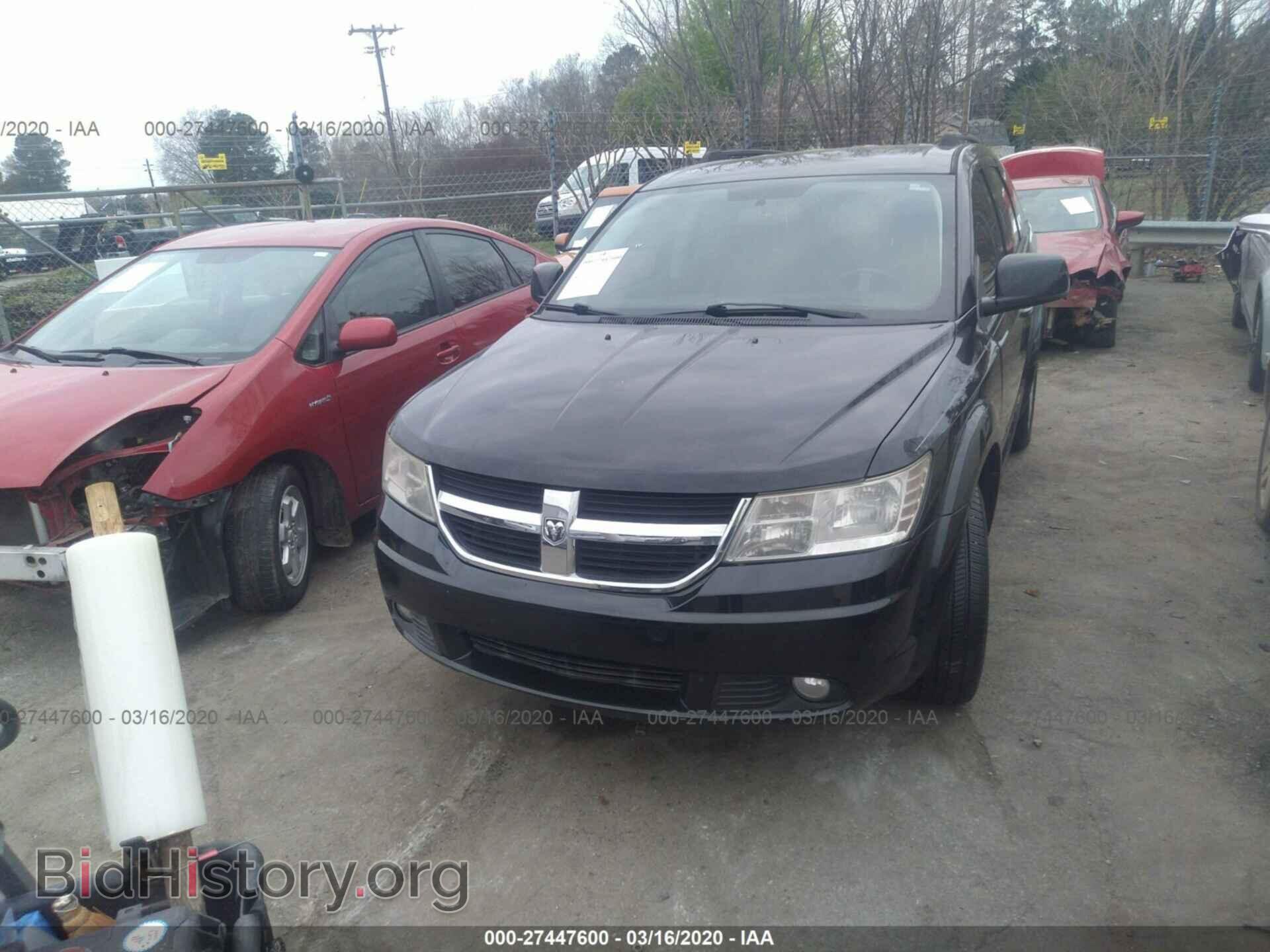 2010 DODGE JOURNEY - VIN: 3D4PH5FV0AT125532 - Photo 6