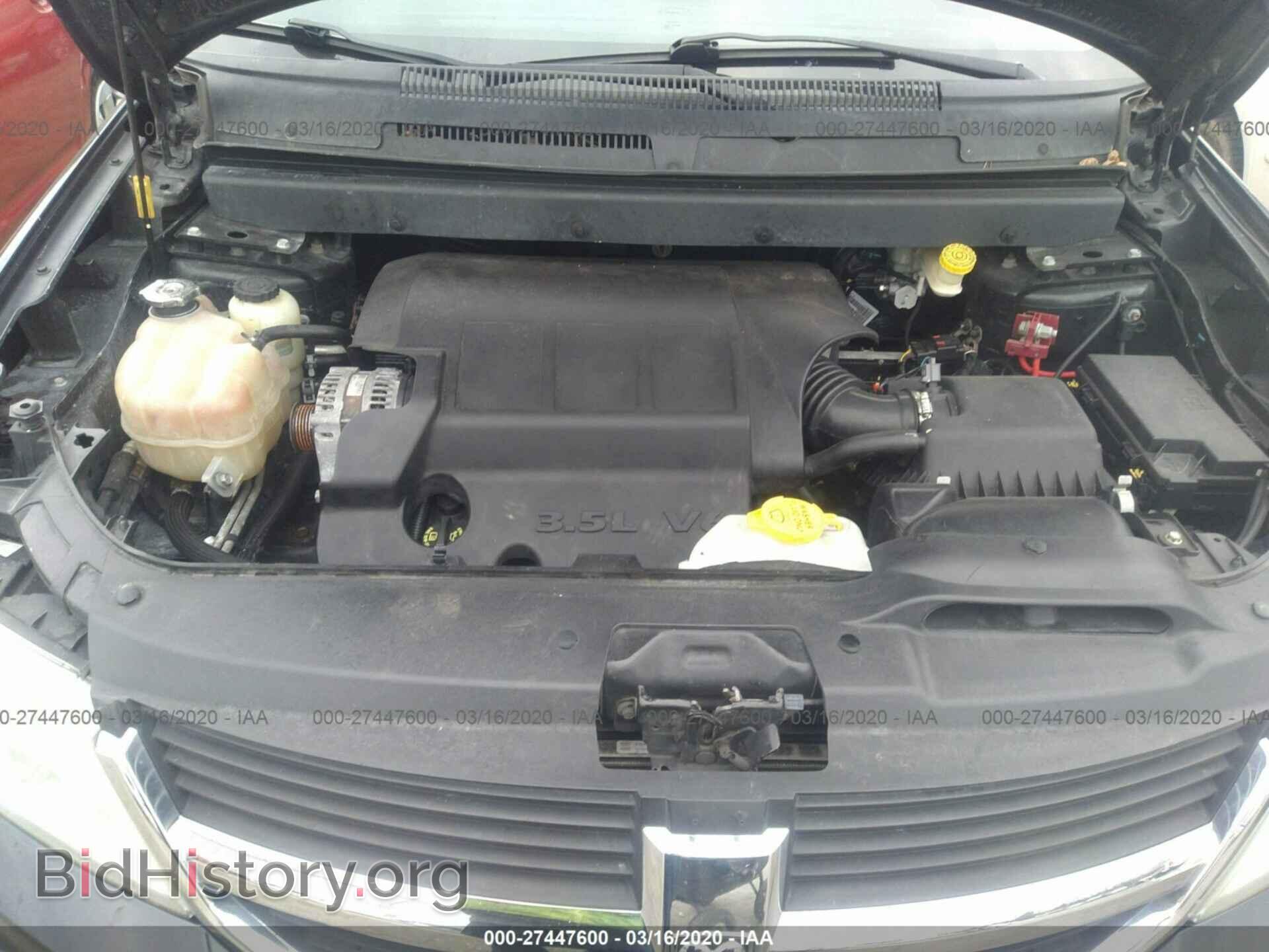 2010 DODGE JOURNEY - VIN: 3D4PH5FV0AT125532 - Photo 10