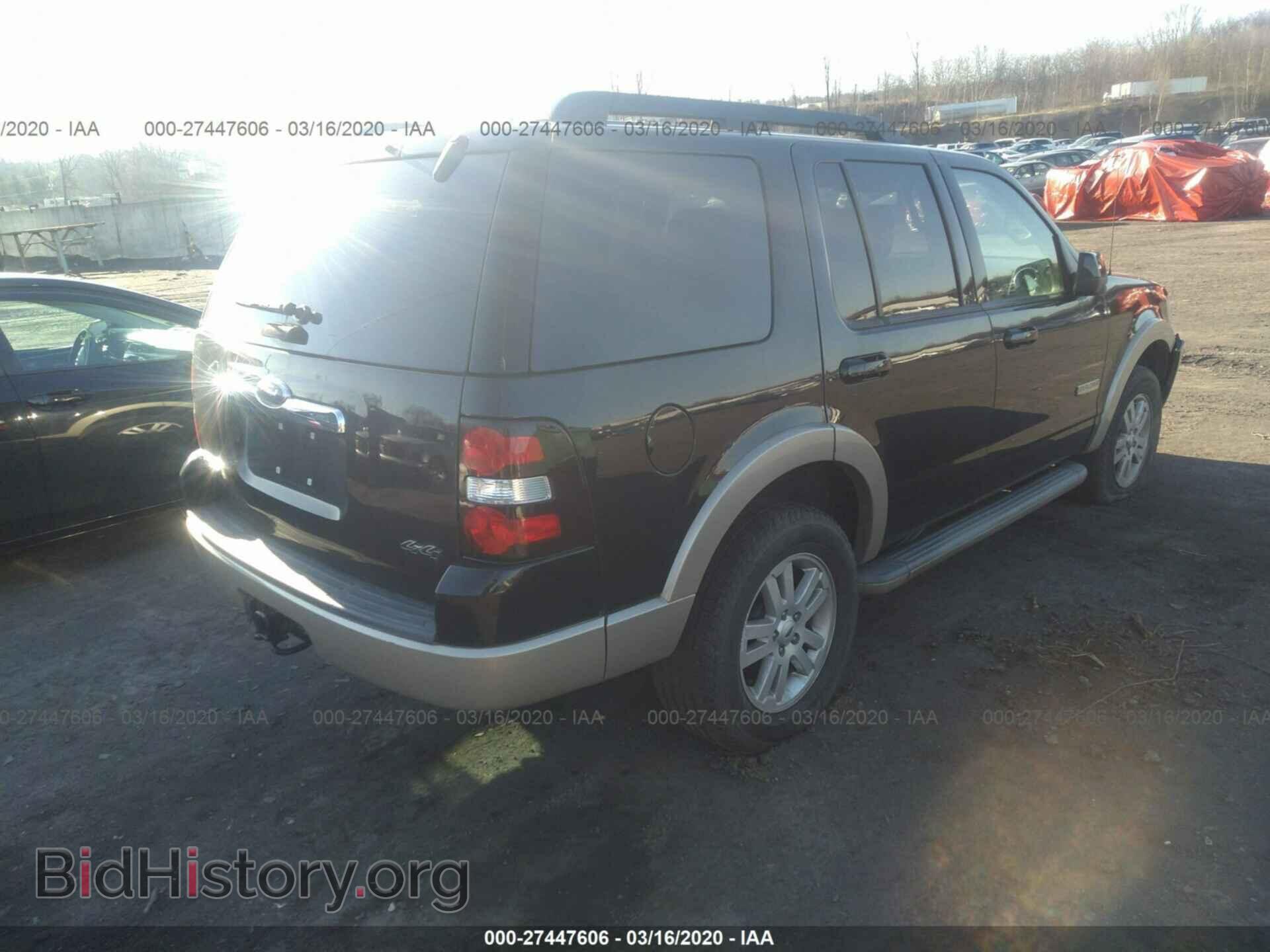2008 FORD EXPLORER - VIN: 1FMEU74E98UA66670 - Фото 4