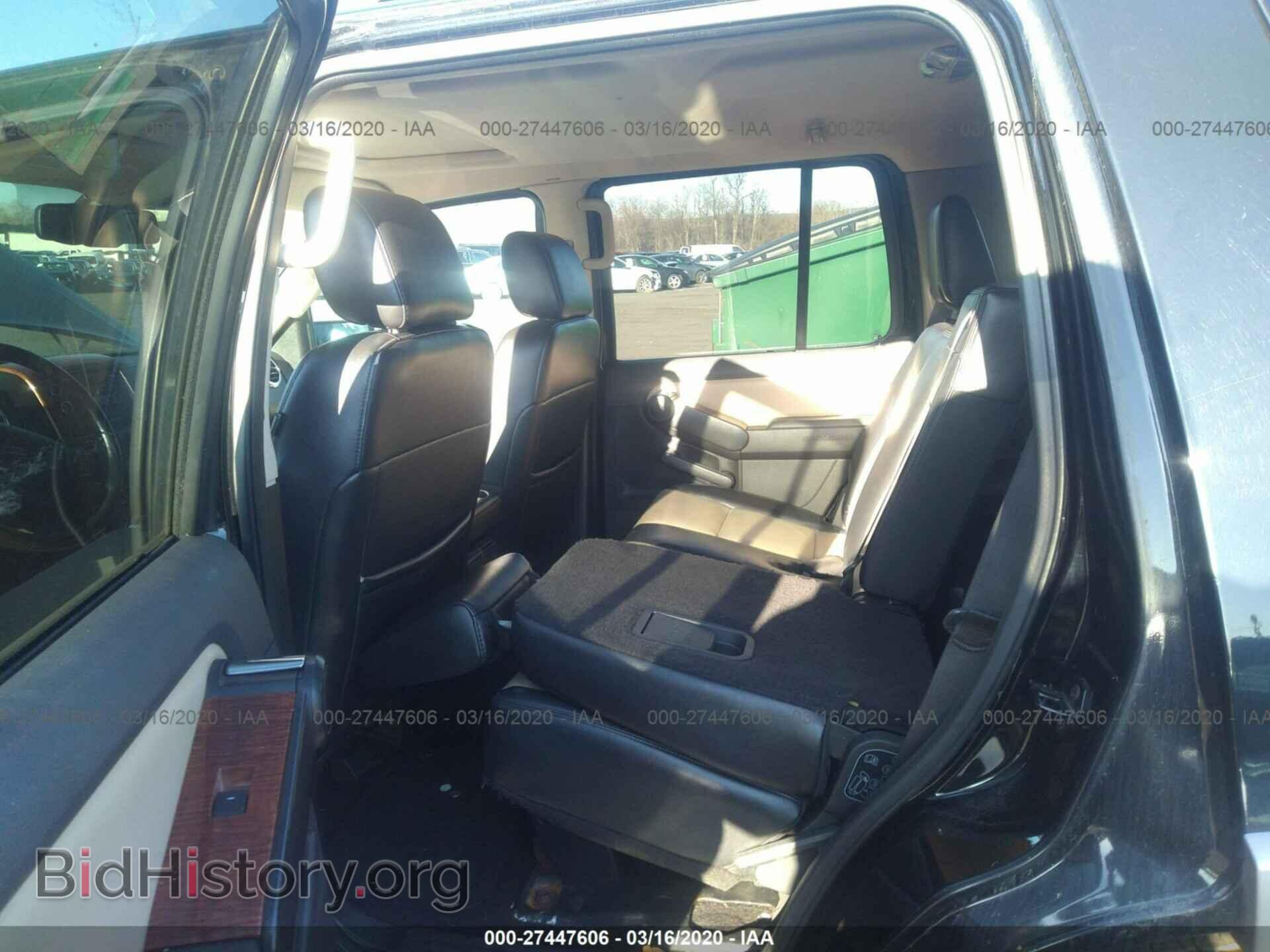 2008 FORD EXPLORER - VIN: 1FMEU74E98UA66670 - Фото 8