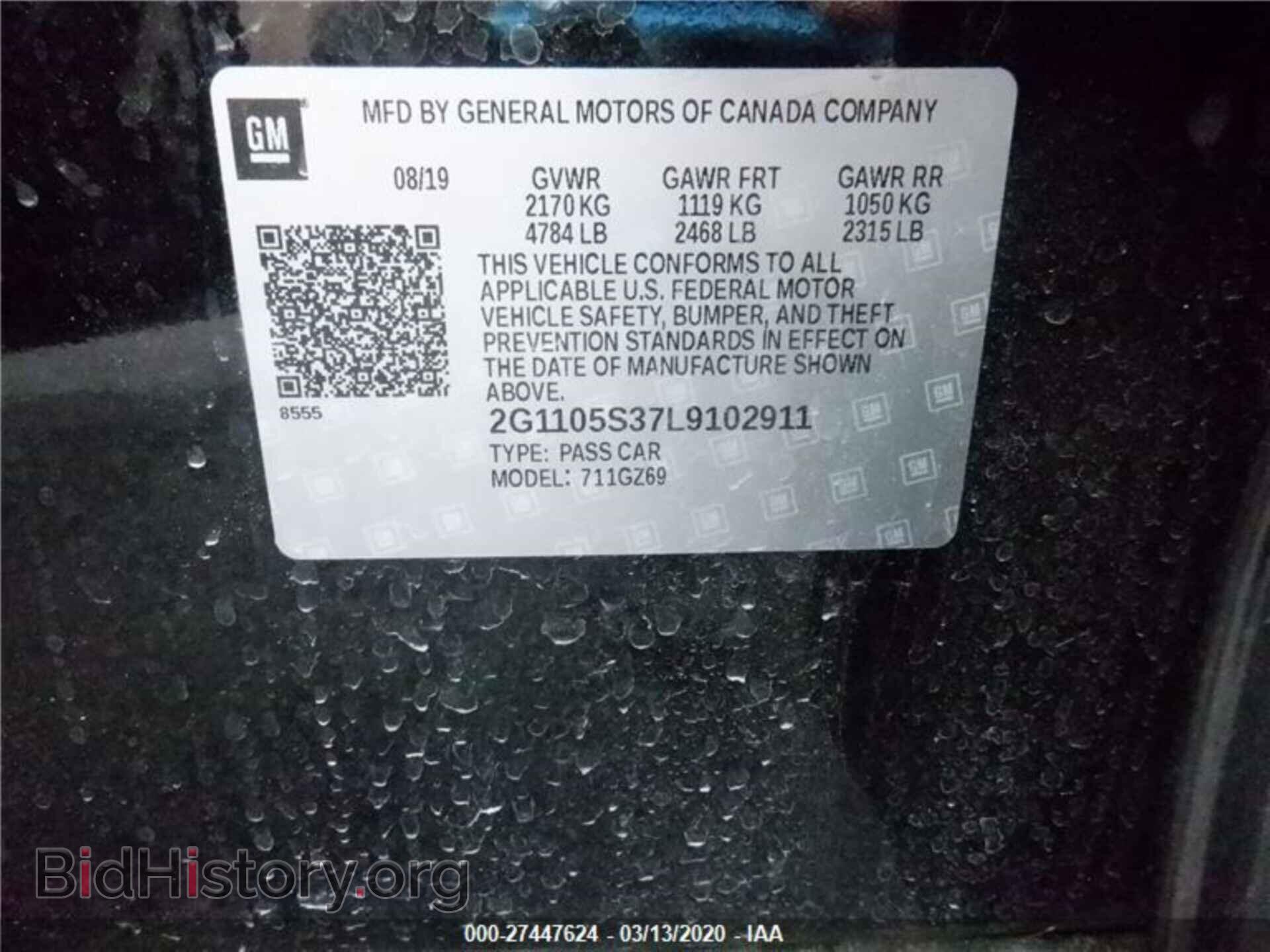 2020 CHEVROLET IMPALA - VIN: 2G1105S37L9102911 - Фото 4